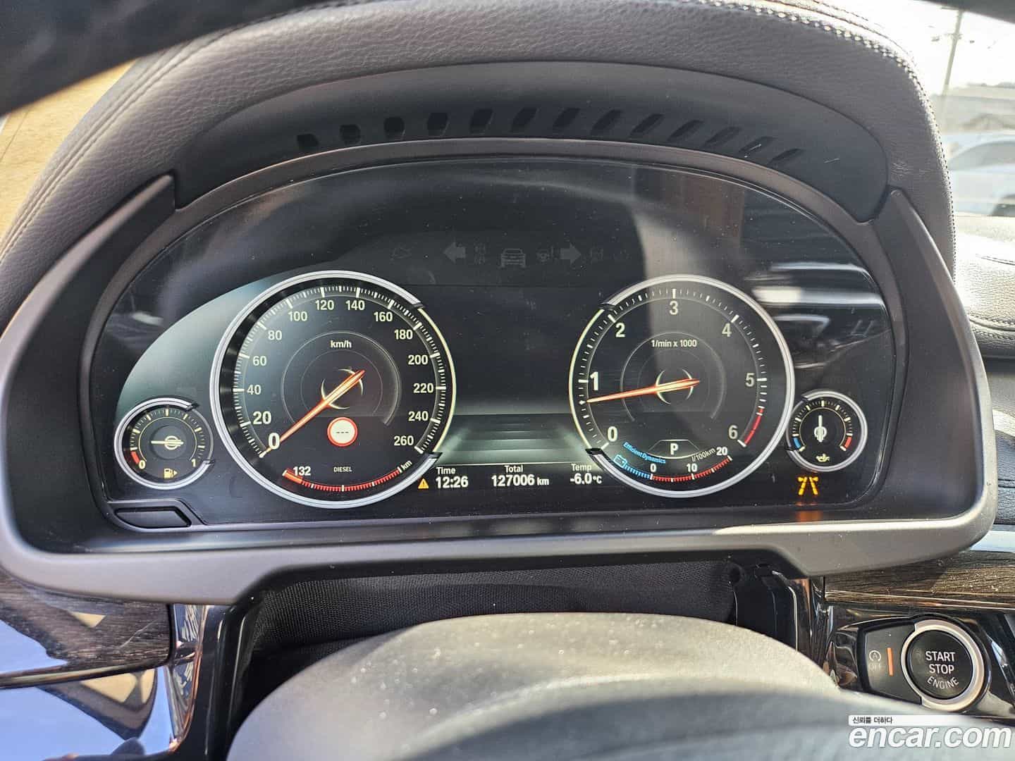 X6 BMW 2017.5-OPTION-015