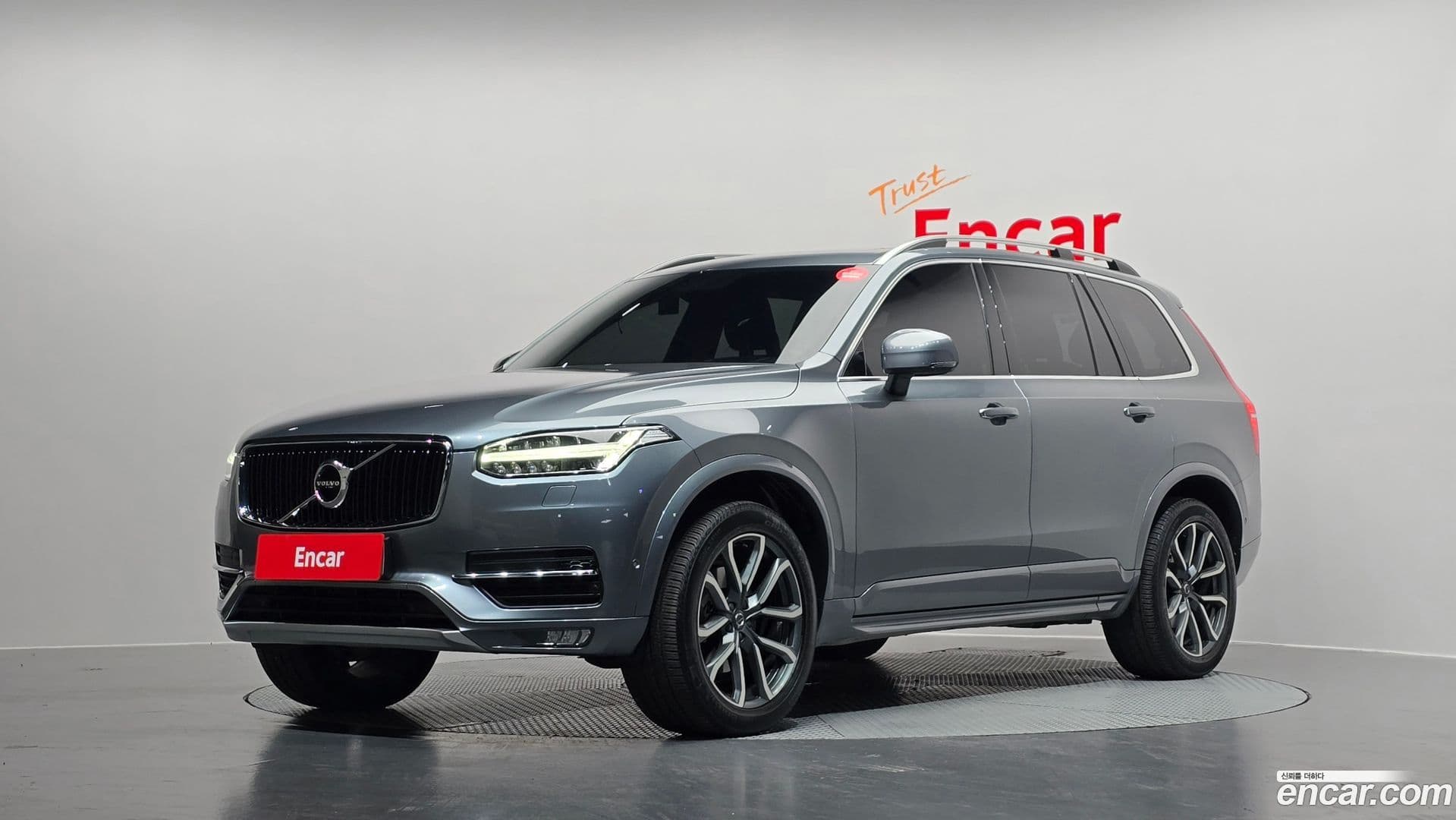 Main__Slider__Photo:XC90 Volvo 2018.5-0