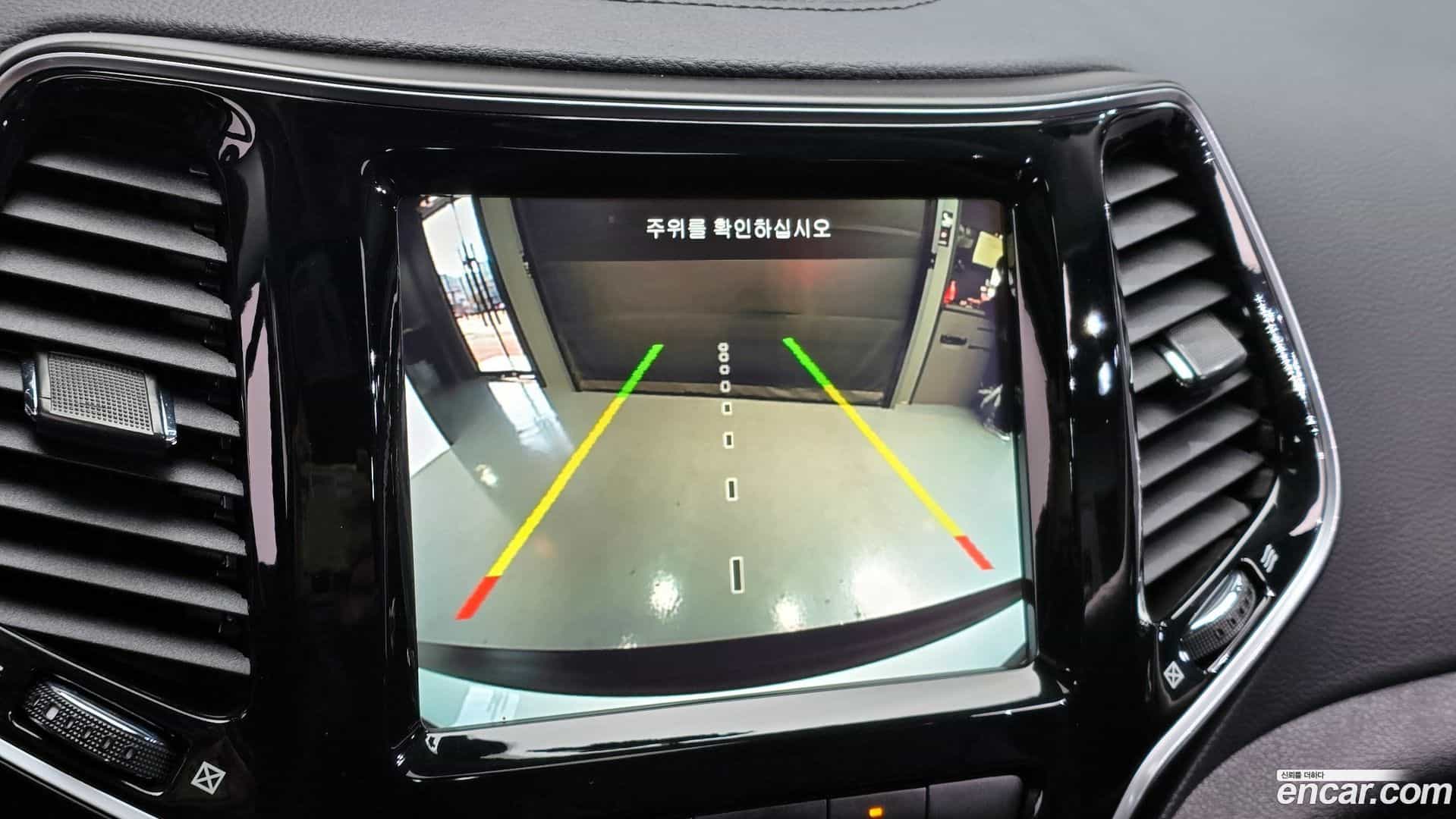 Cherokee Jeep 2021.1-OPTION-020