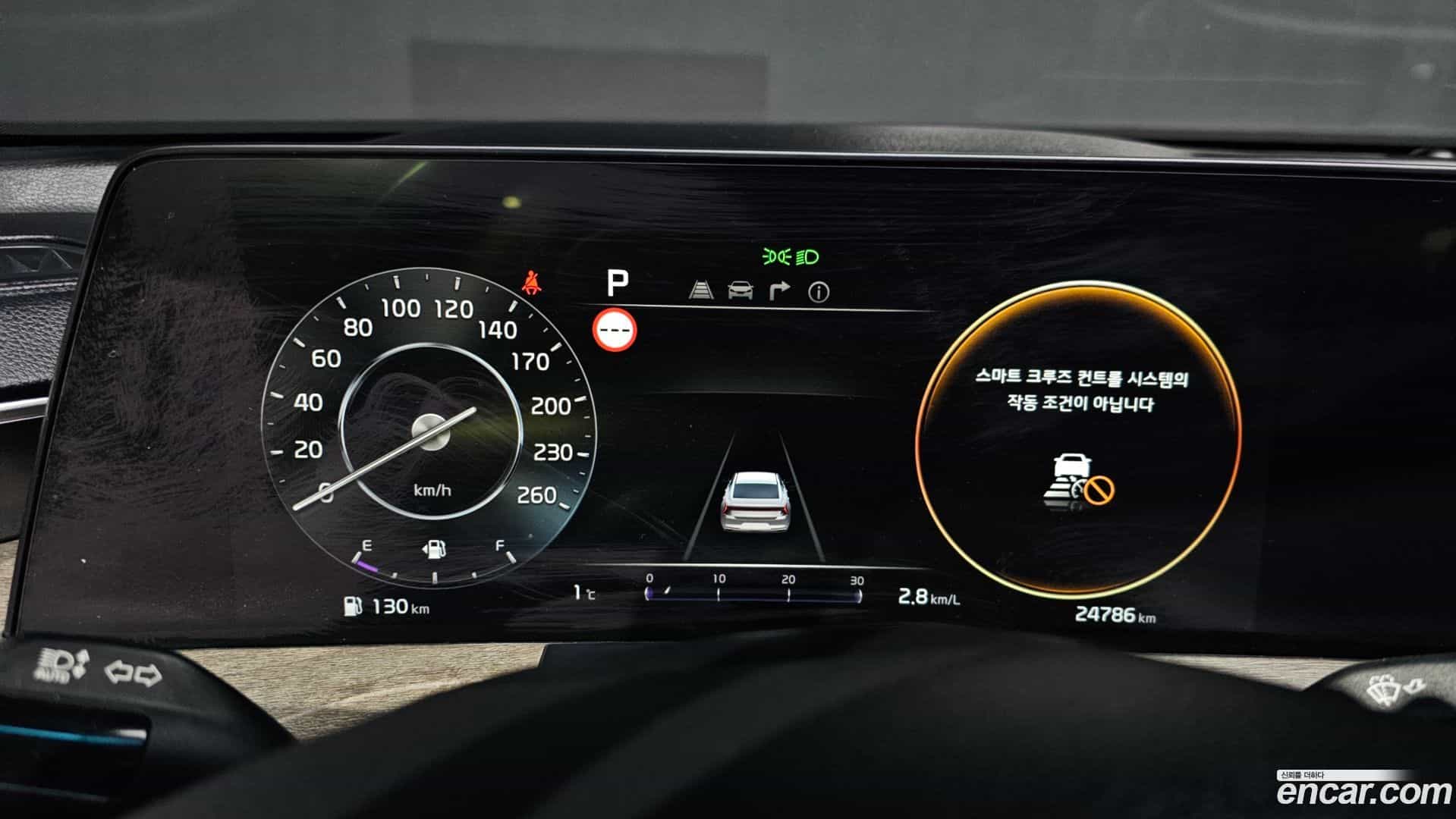 K8 Kia 2021.11-INNER-008