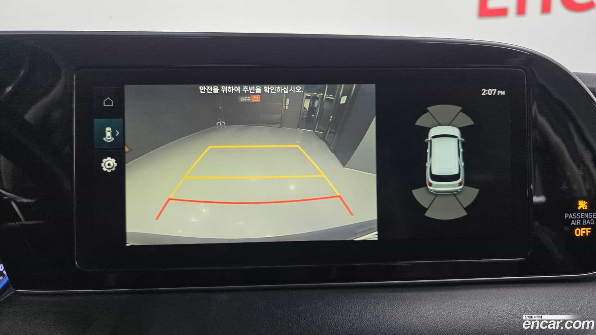 Palisade Hyundai 2020.3-OPTION-019