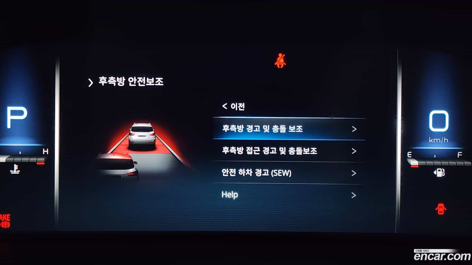 Rexton KG Mobility 2022.9-OPTION-022