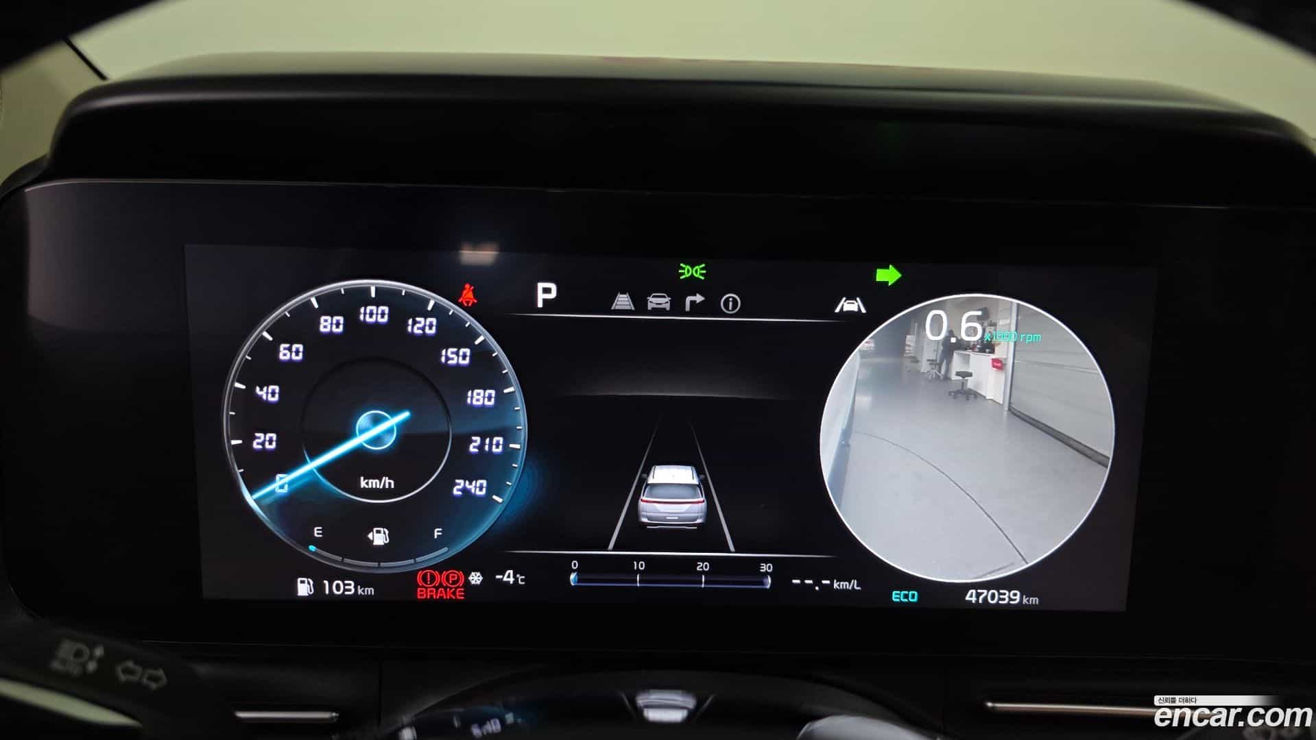 Canival Kia 2022.11-INNER-008