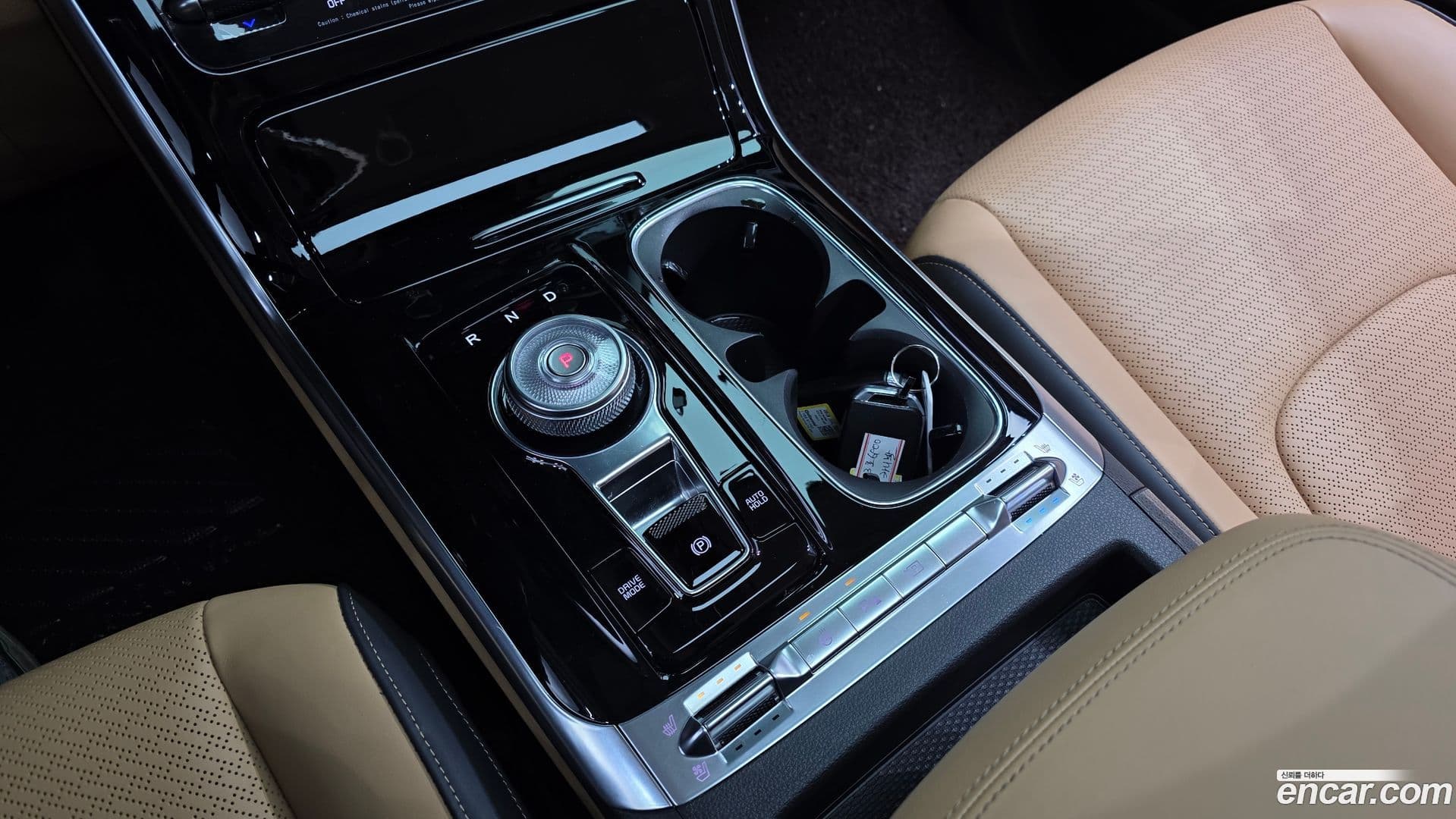 Main__Slider__Photo:Canival Kia 2022.11-8