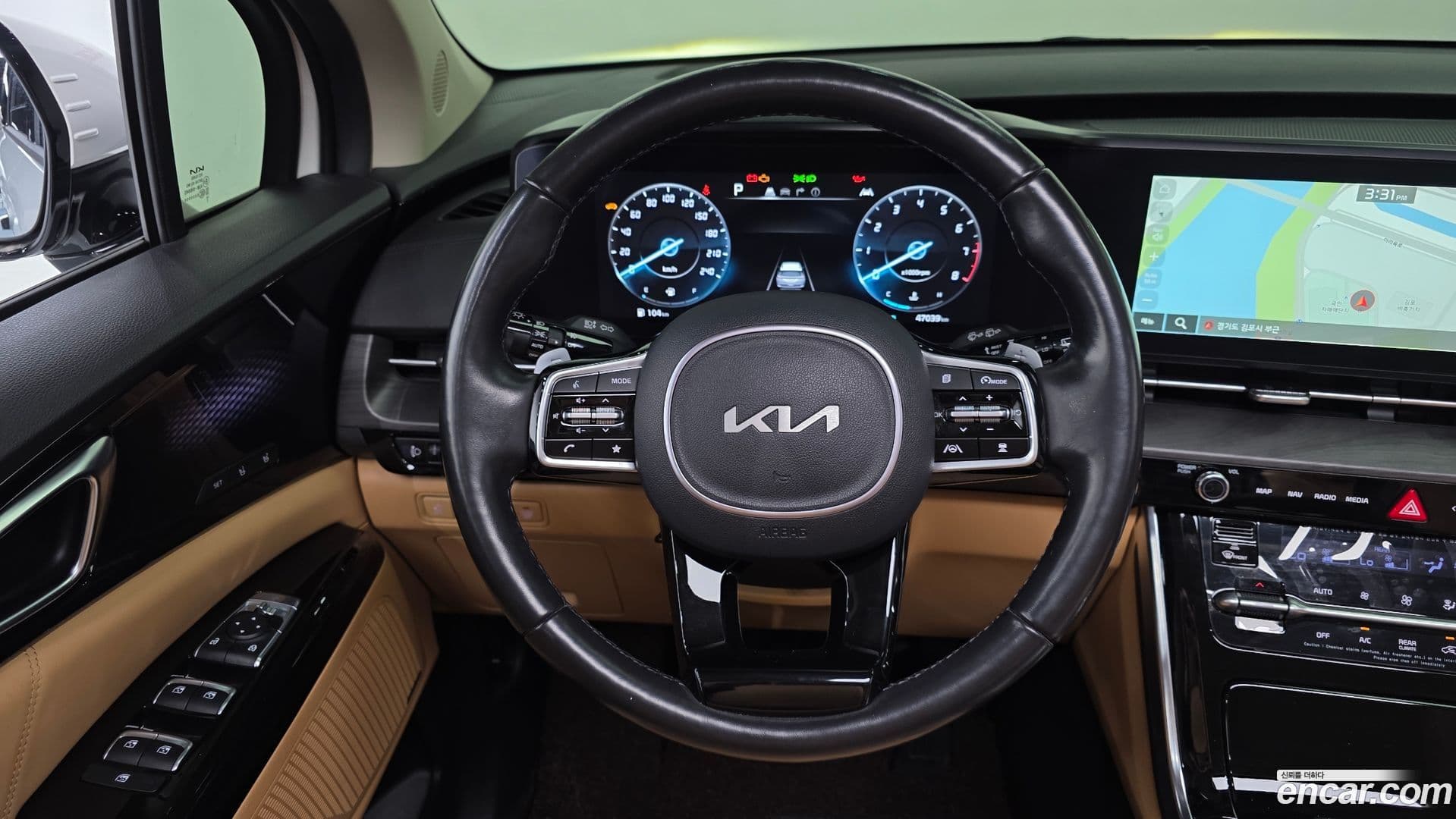 Main__Slider__Photo:Canival Kia 2022.11-12
