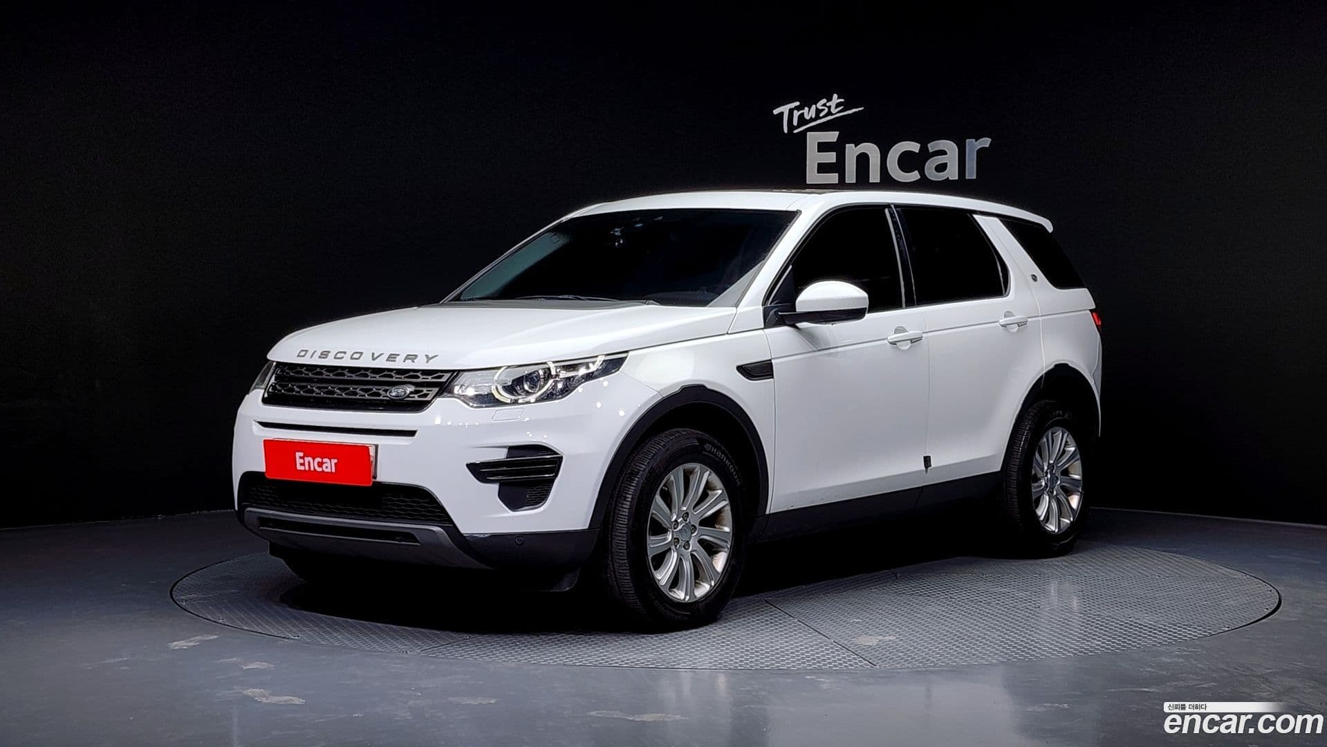 Main__Slider__Photo:Discovery Sport Land Rover 2015.11-0