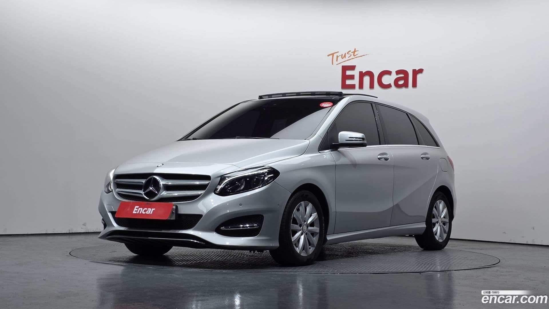 Main__Slider__Photo:B-Class Mercedes-Benz 2016.2-0