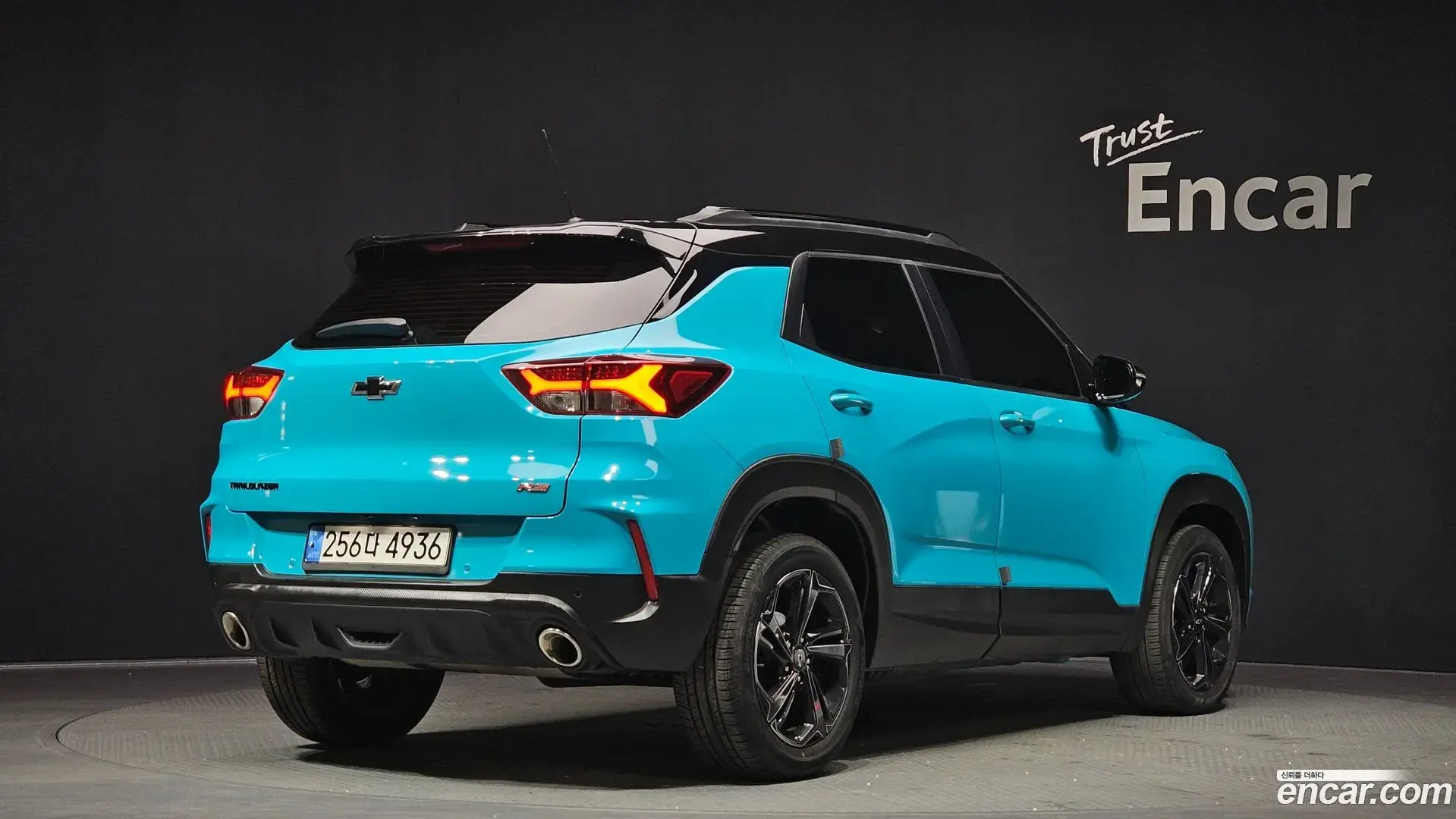 Main__Slider__Photo:Trailblazer Chevrolet 2020.8-1