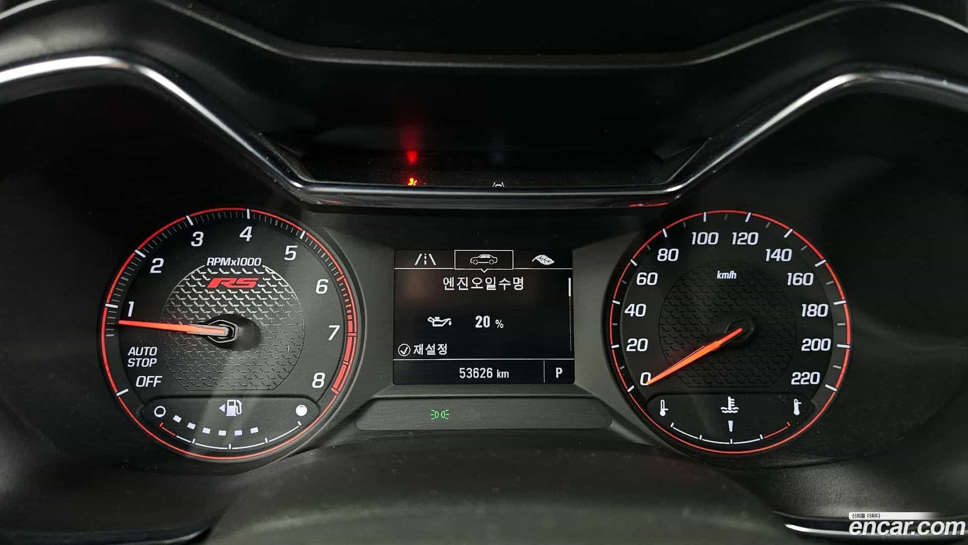 Trailblazer Chevrolet 2020.8-INNER-008