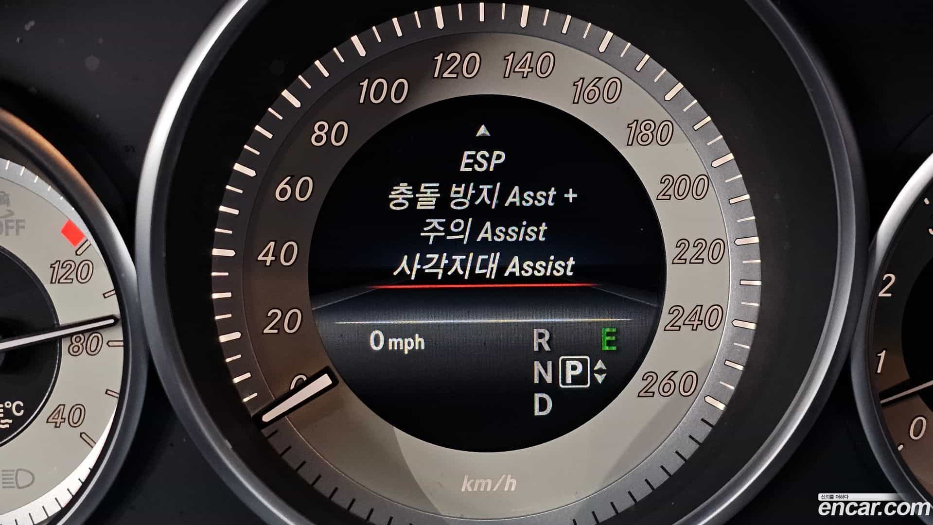 E-Class Mercedes-Benz 2015.2-OPTION-020