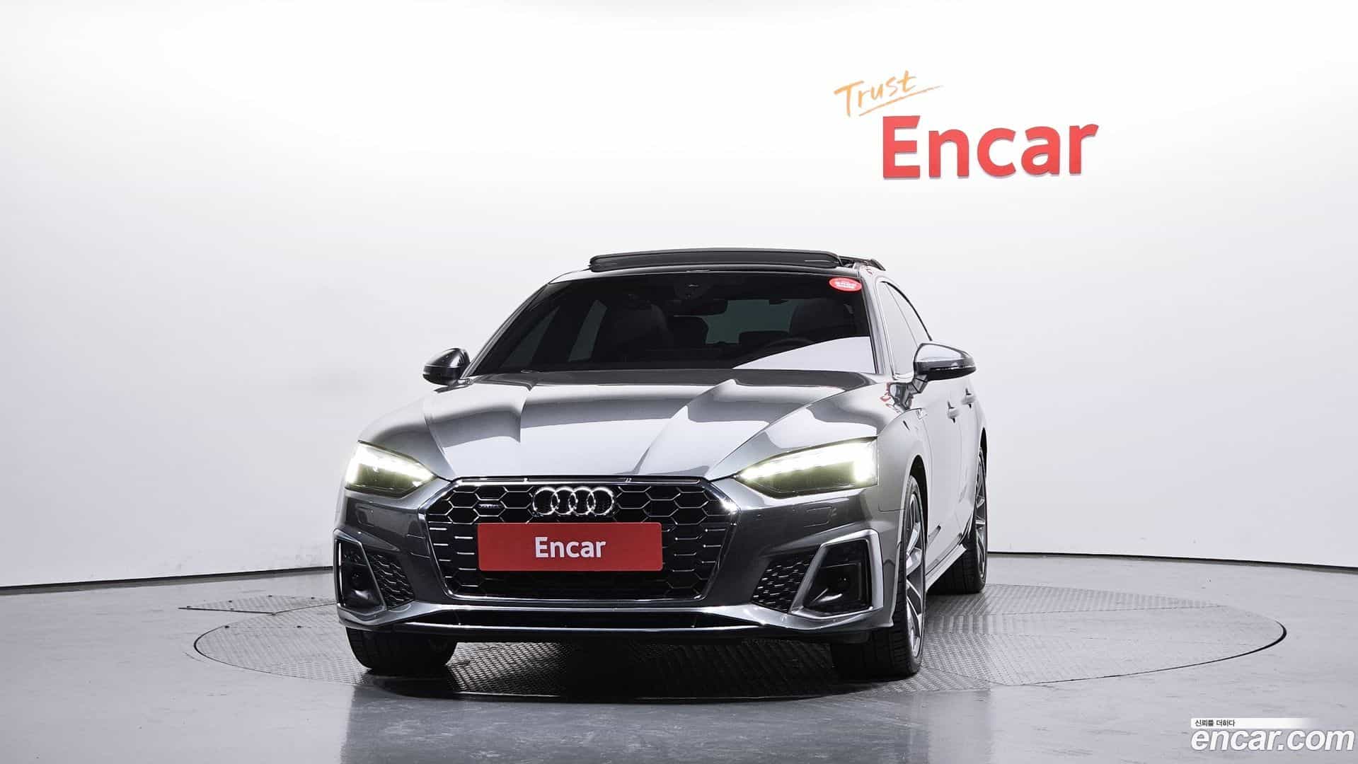 A5 Audi 2022.3-OUTER-003