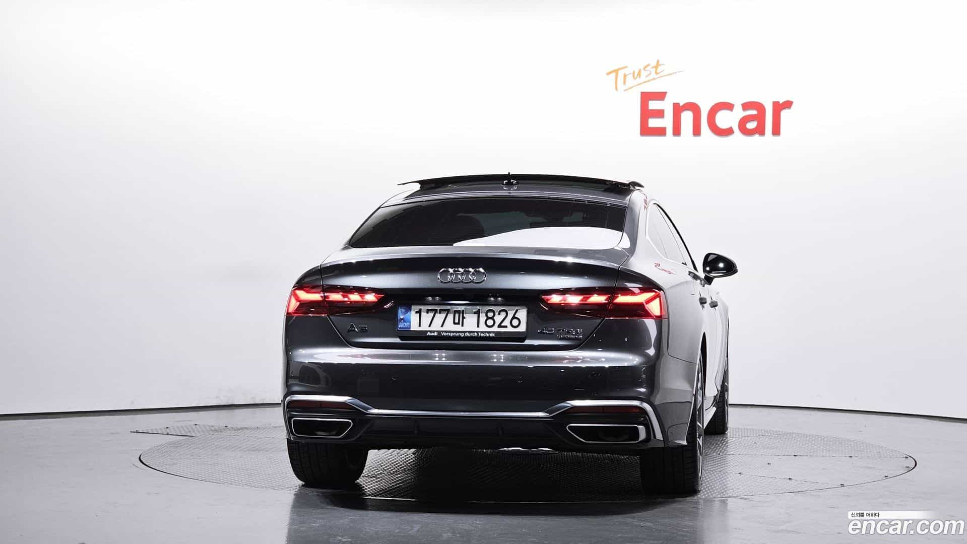 A5 Audi 2022.3-OUTER-004