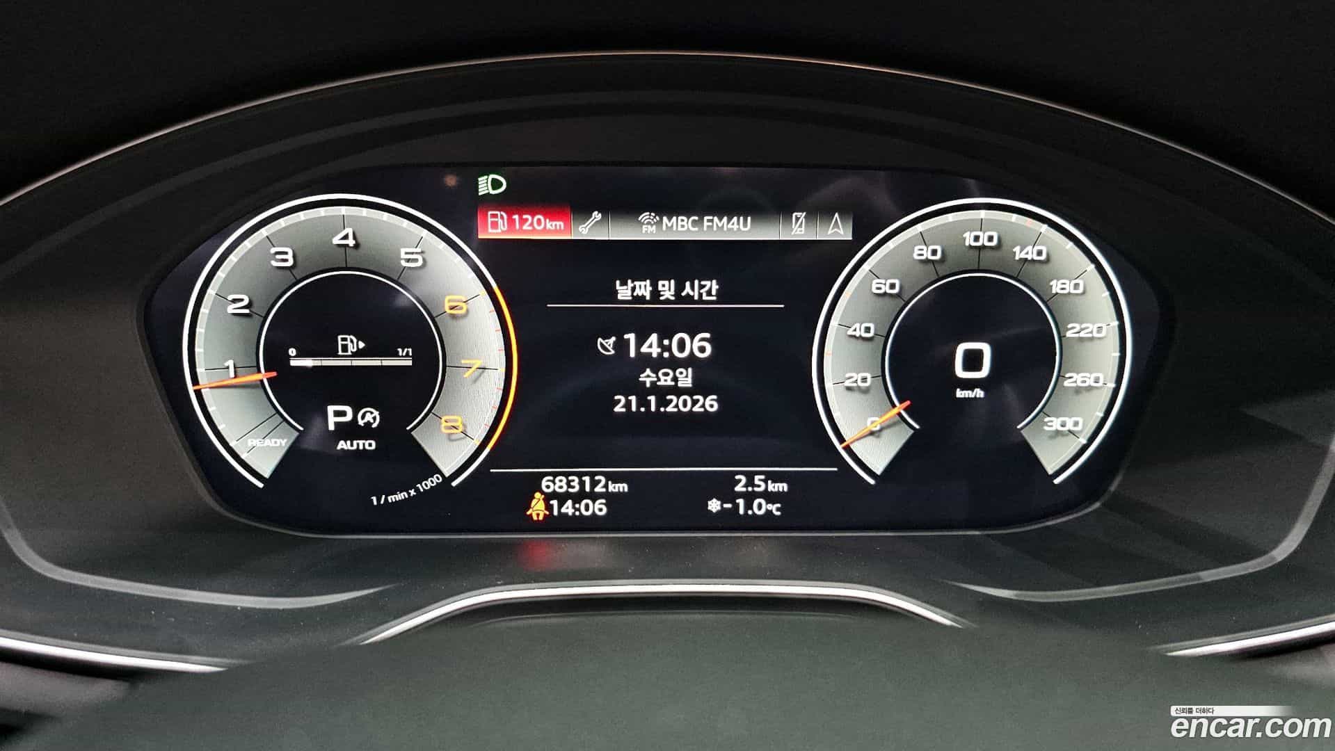 A5 Audi 2022.3-INNER-008