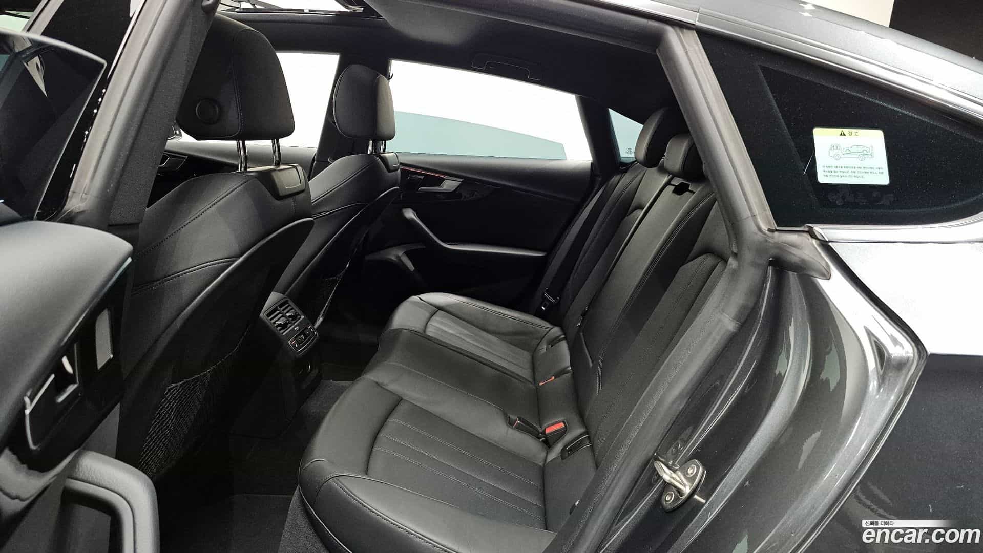A5 Audi 2022.3-OPTION-016