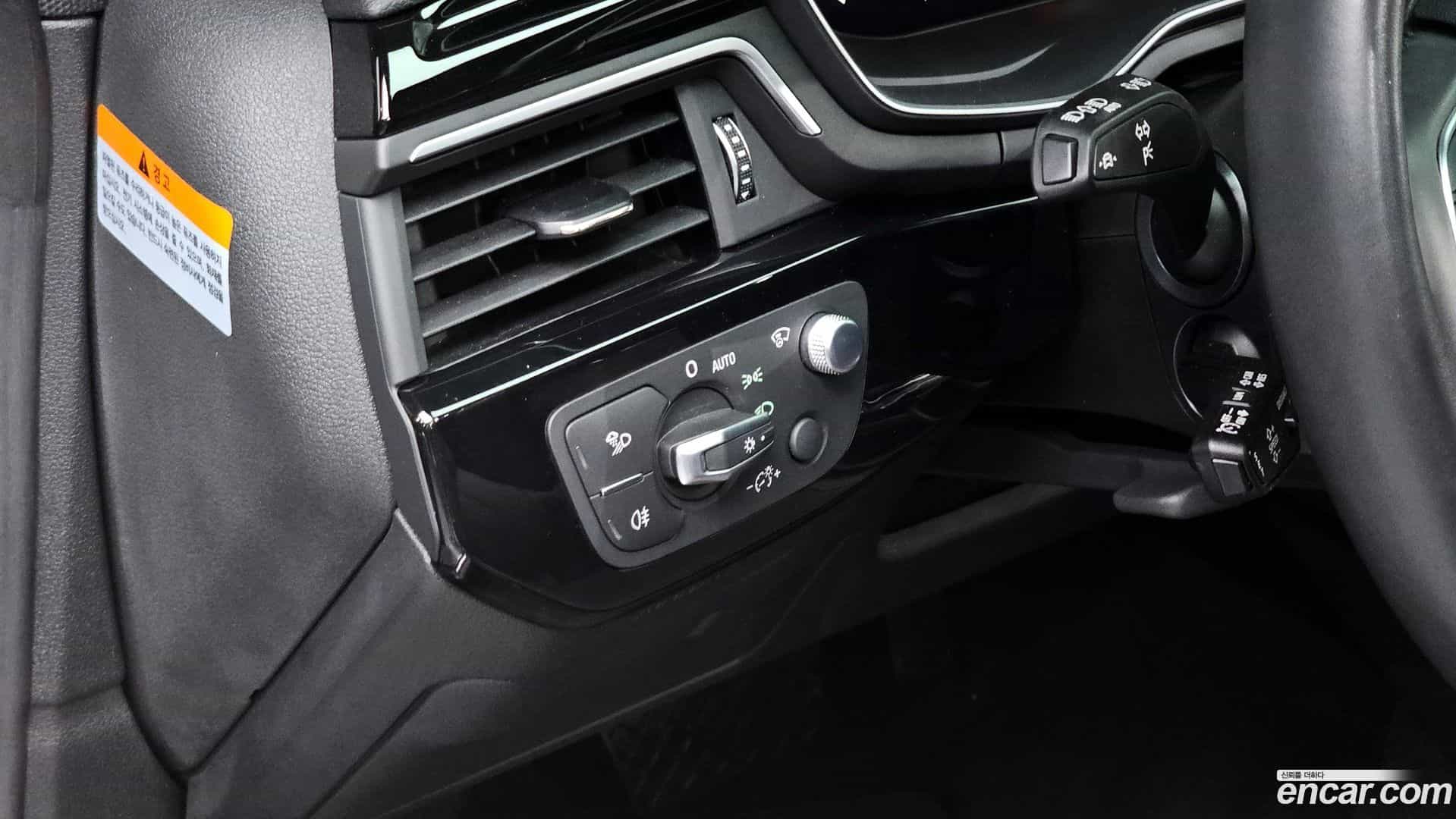 A5 Audi 2022.3-OPTION-018