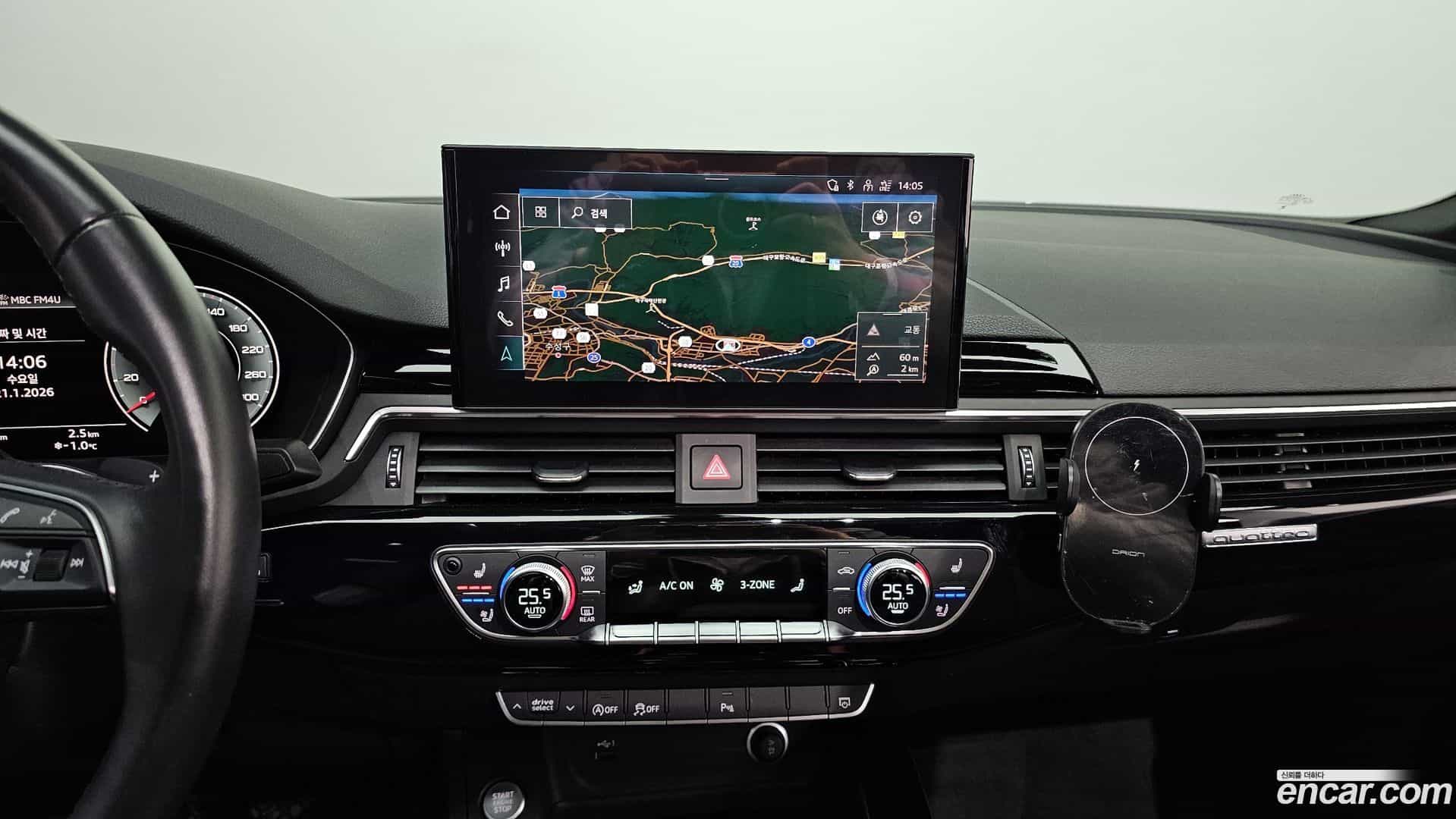 A5 Audi 2022.3-OPTION-019