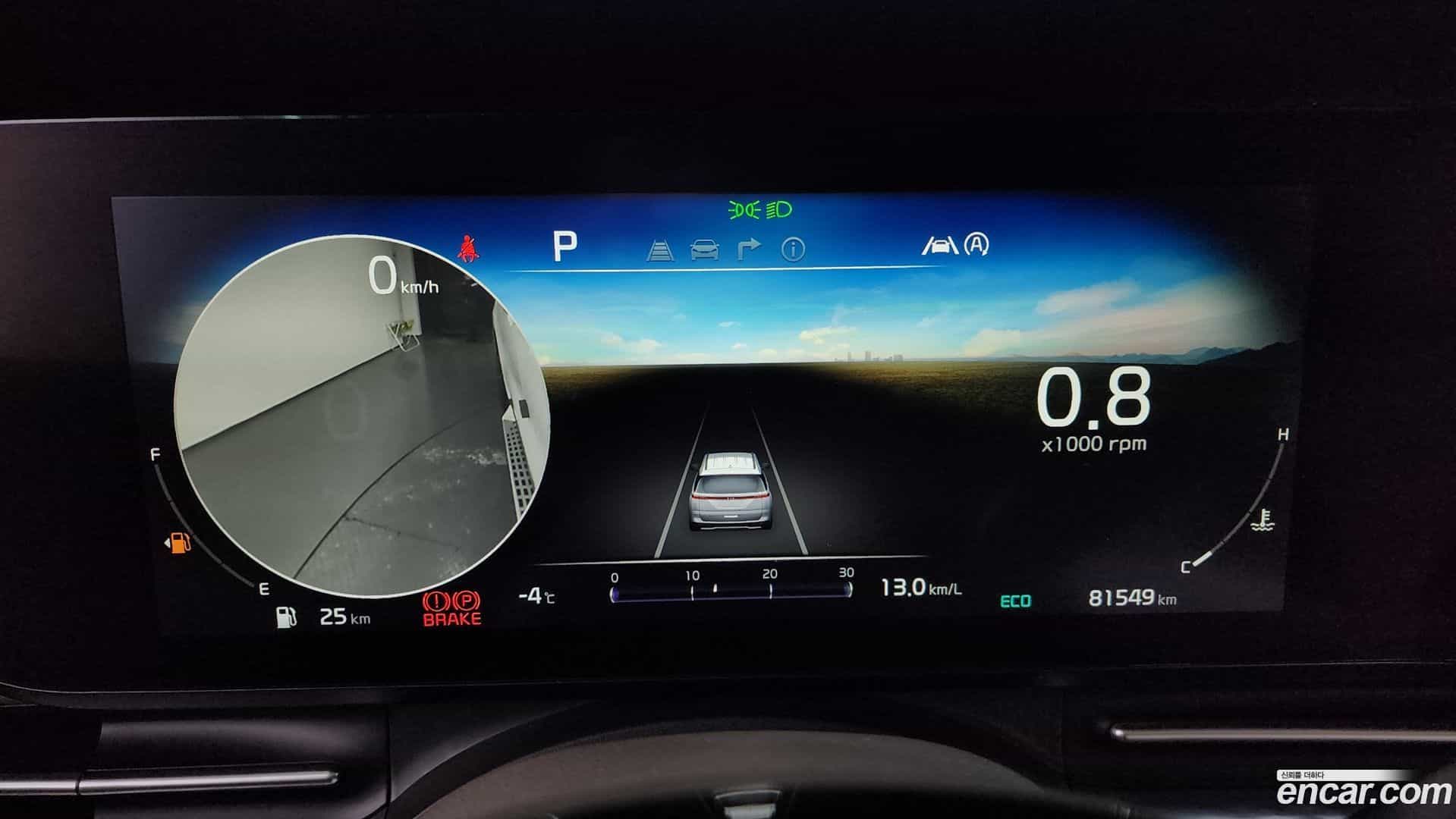 Canival Kia 2021.6-INNER-008