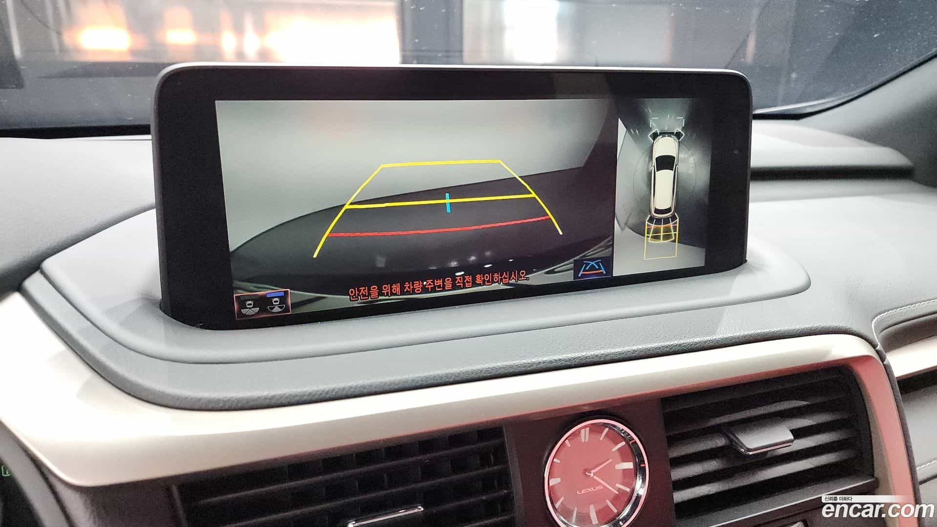 RX Lexus 2021.0-OPTION-019