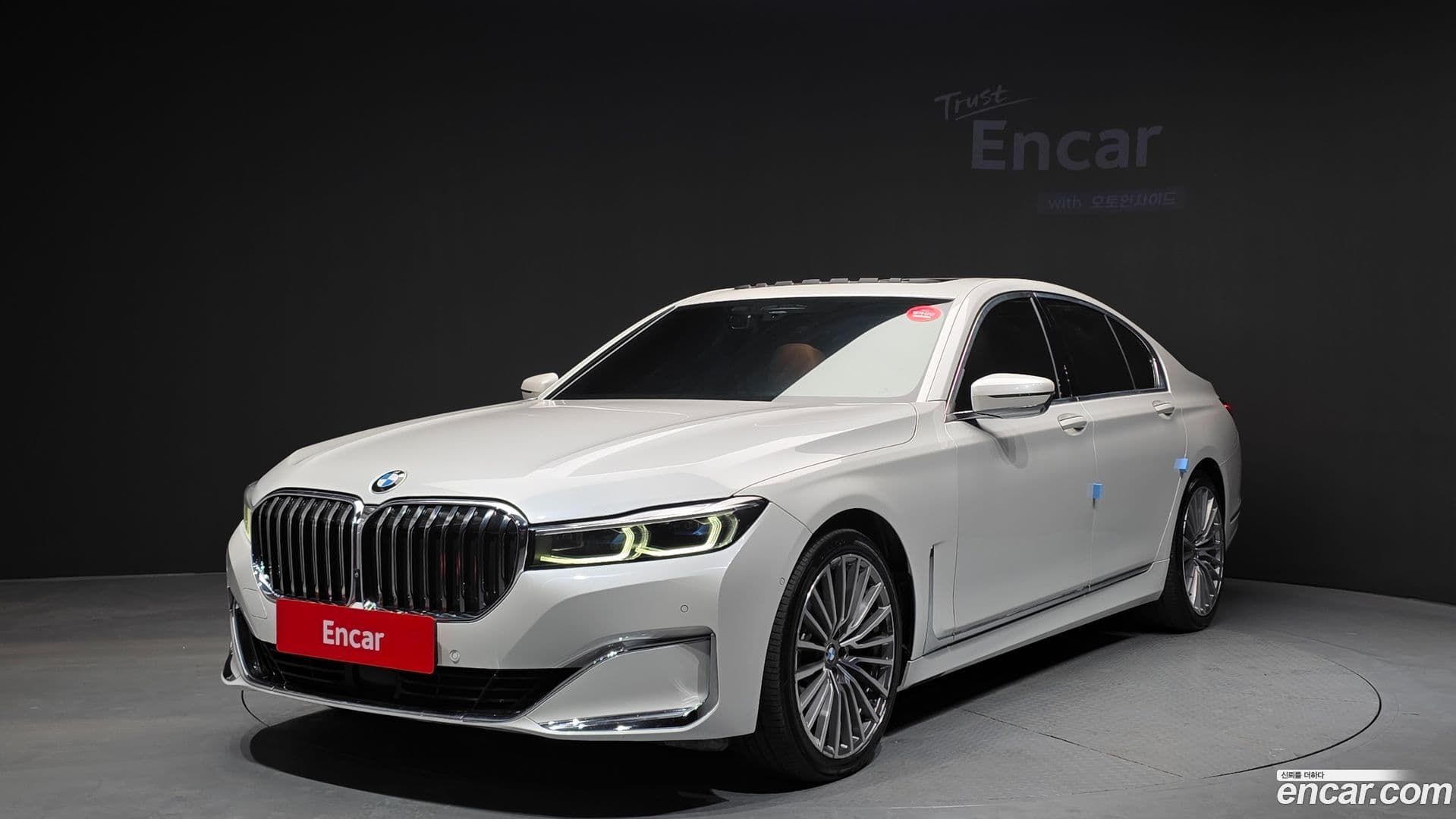 Main__Slider__Photo:7-Series BMW 2020.11-0