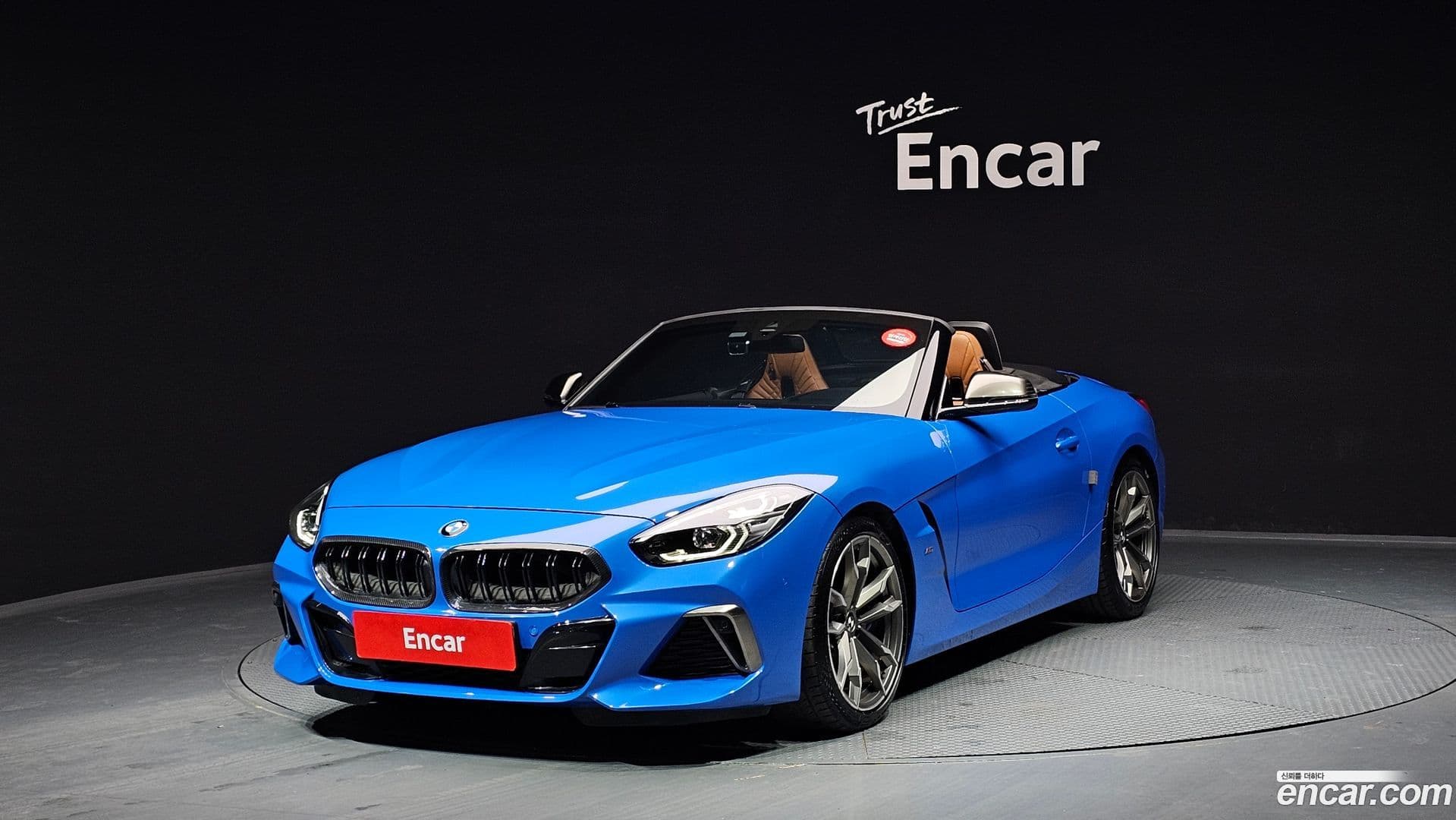 Main__Slider__Photo:Z4 BMW 2019.7-0