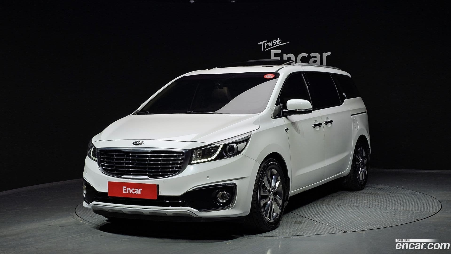 Main__Slider__Photo:Canival Kia 2017.6-0