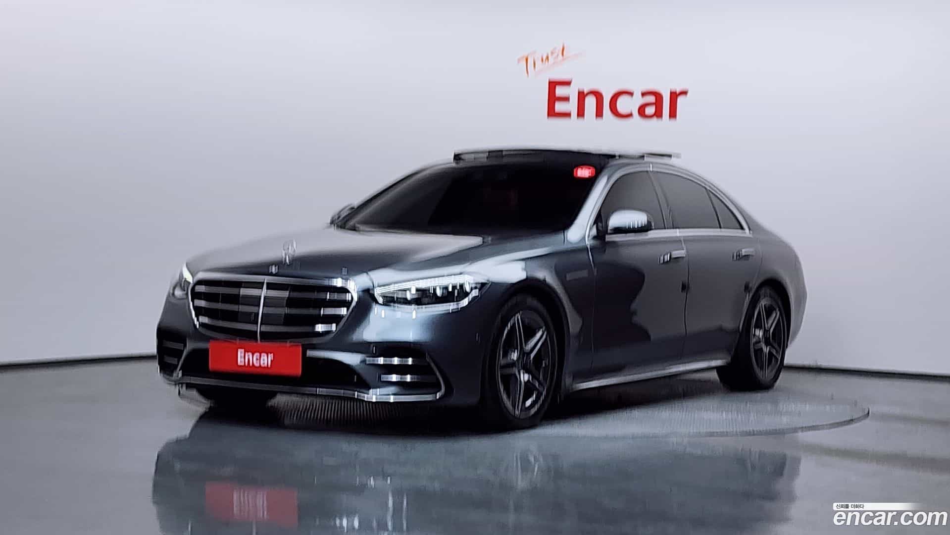 S-Class Mercedes-Benz 2022.0-OUTER-001