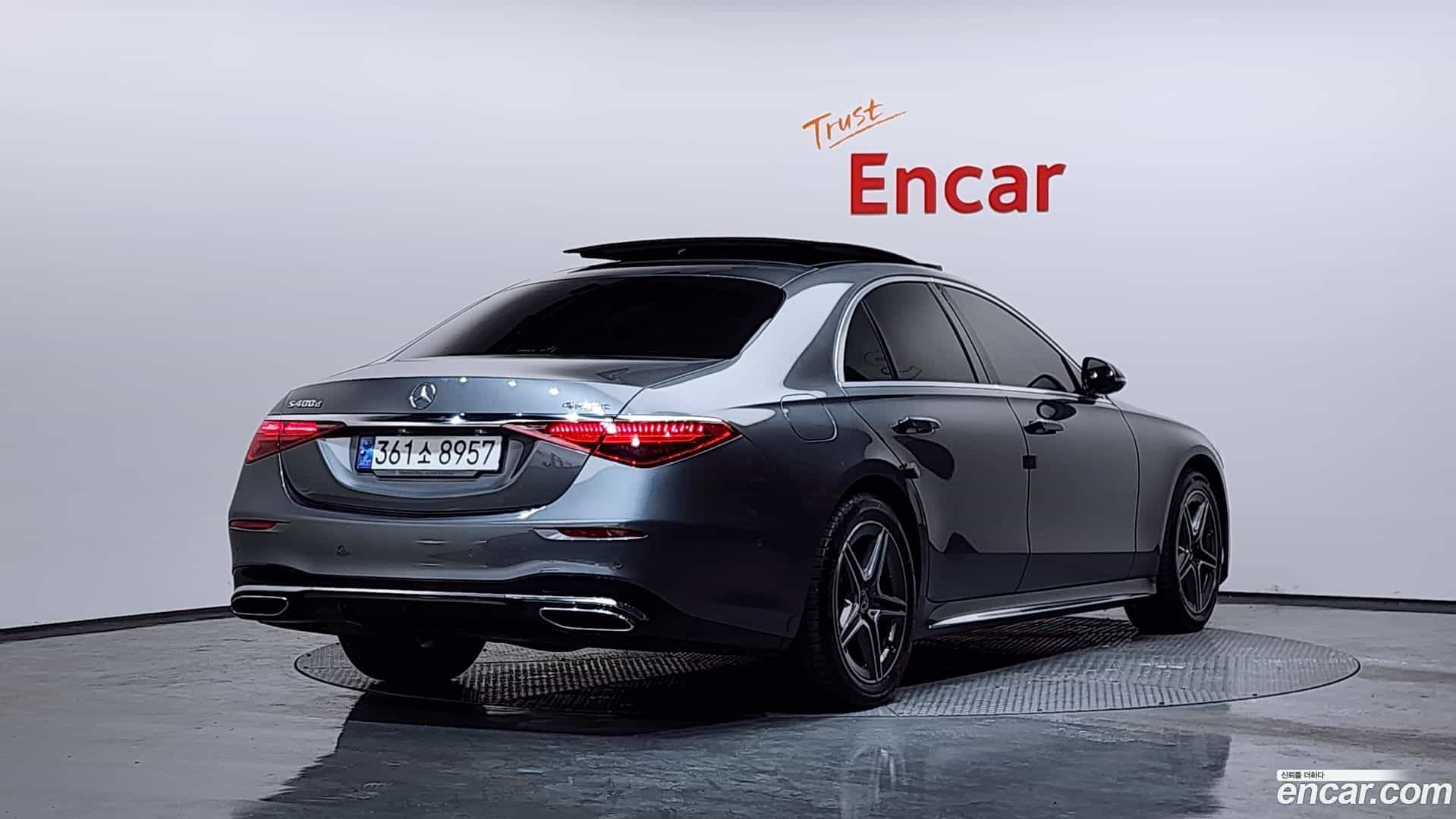 S-Class Mercedes-Benz 2022.0-OUTER-002