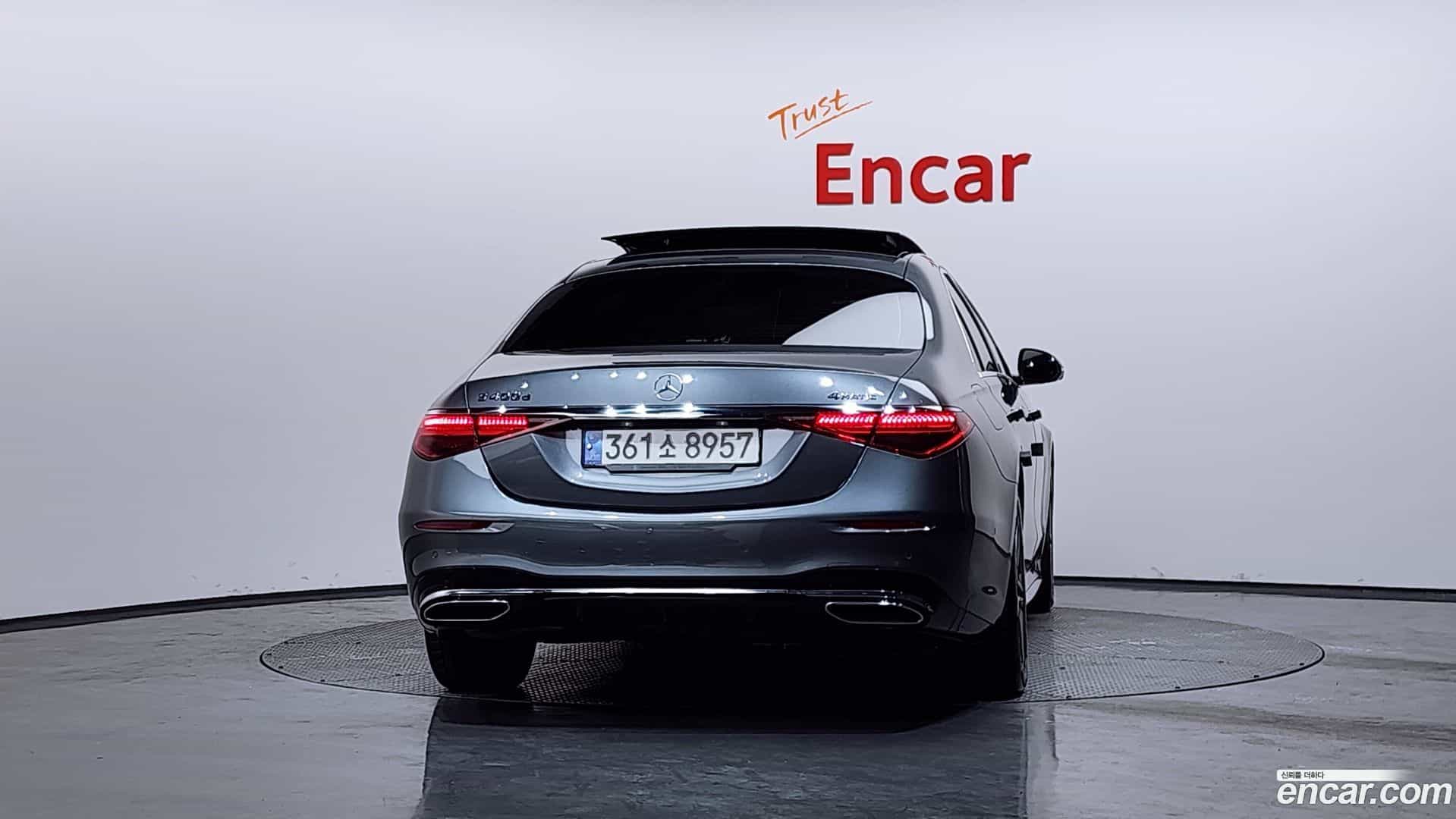 S-Class Mercedes-Benz 2022.0-OUTER-004