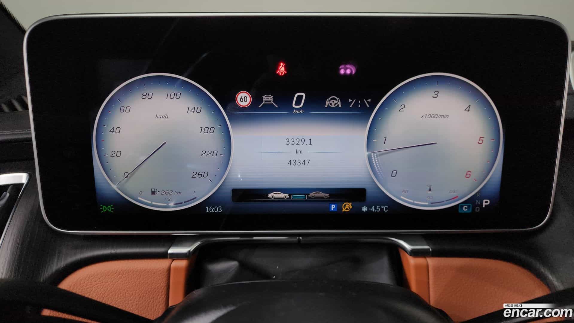 S-Class Mercedes-Benz 2022.0-INNER-008