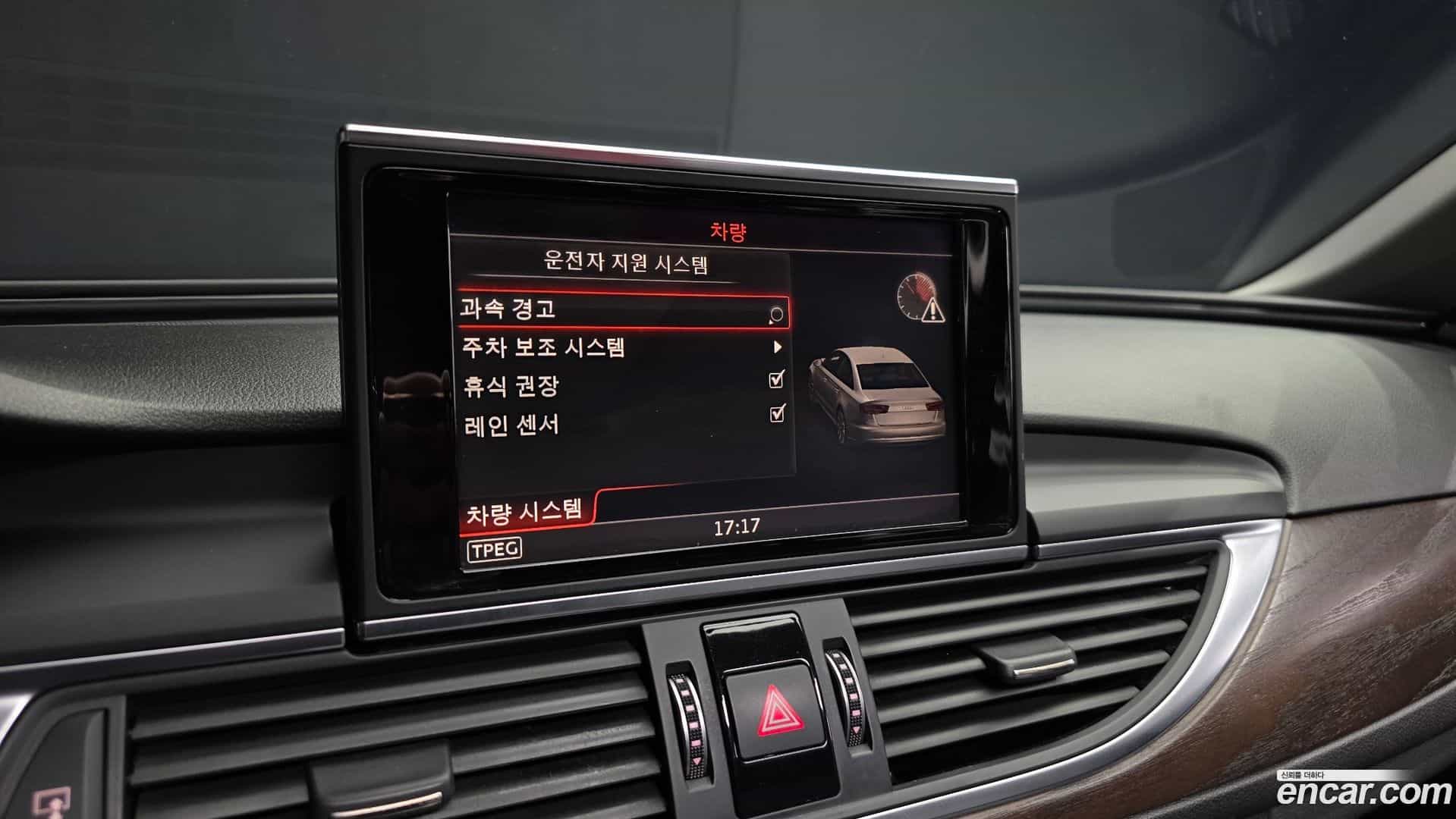 A6 Audi 2016.6-OPTION-020