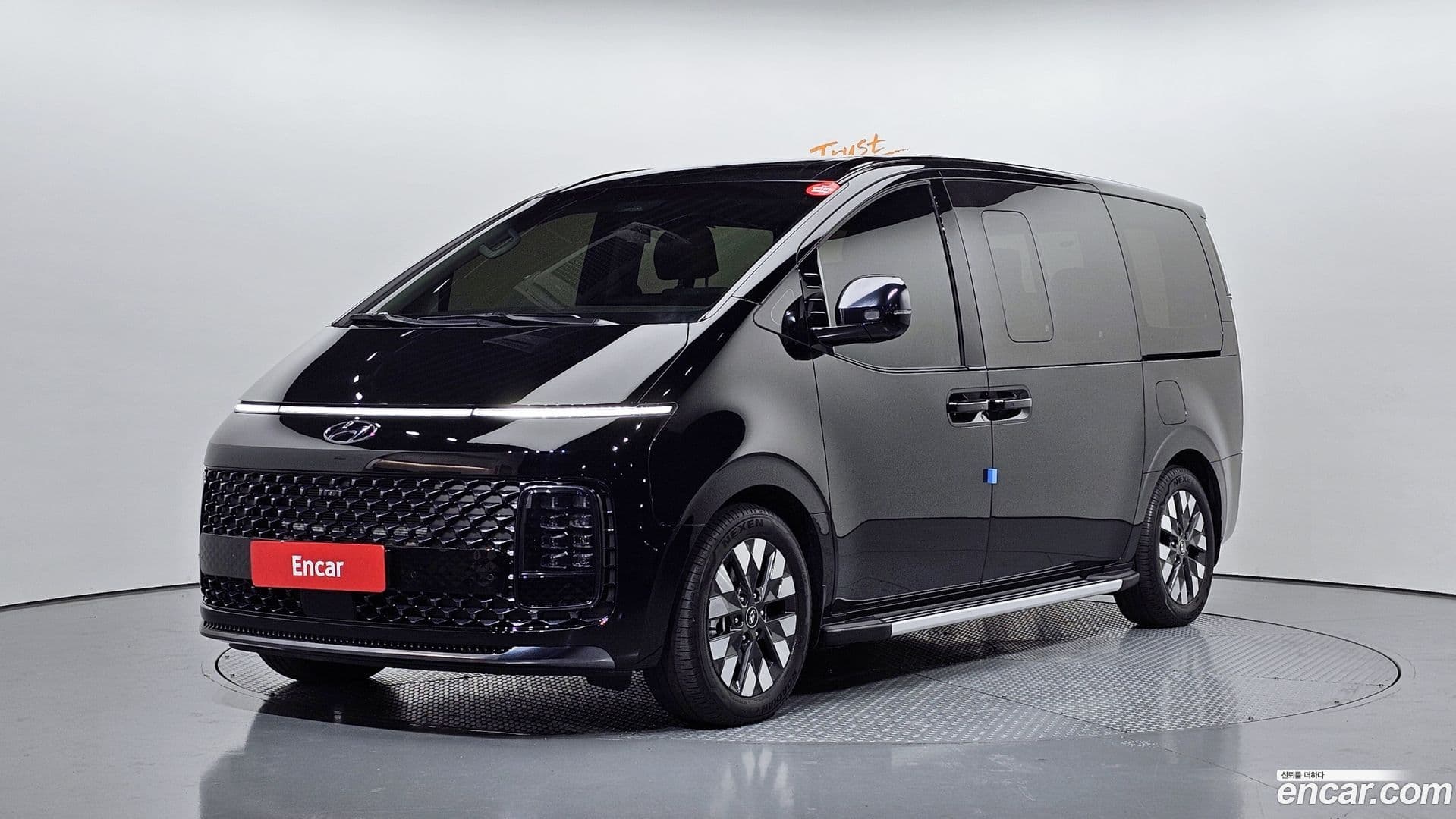 Main__Slider__Photo:Staria Hyundai 2023.11-0