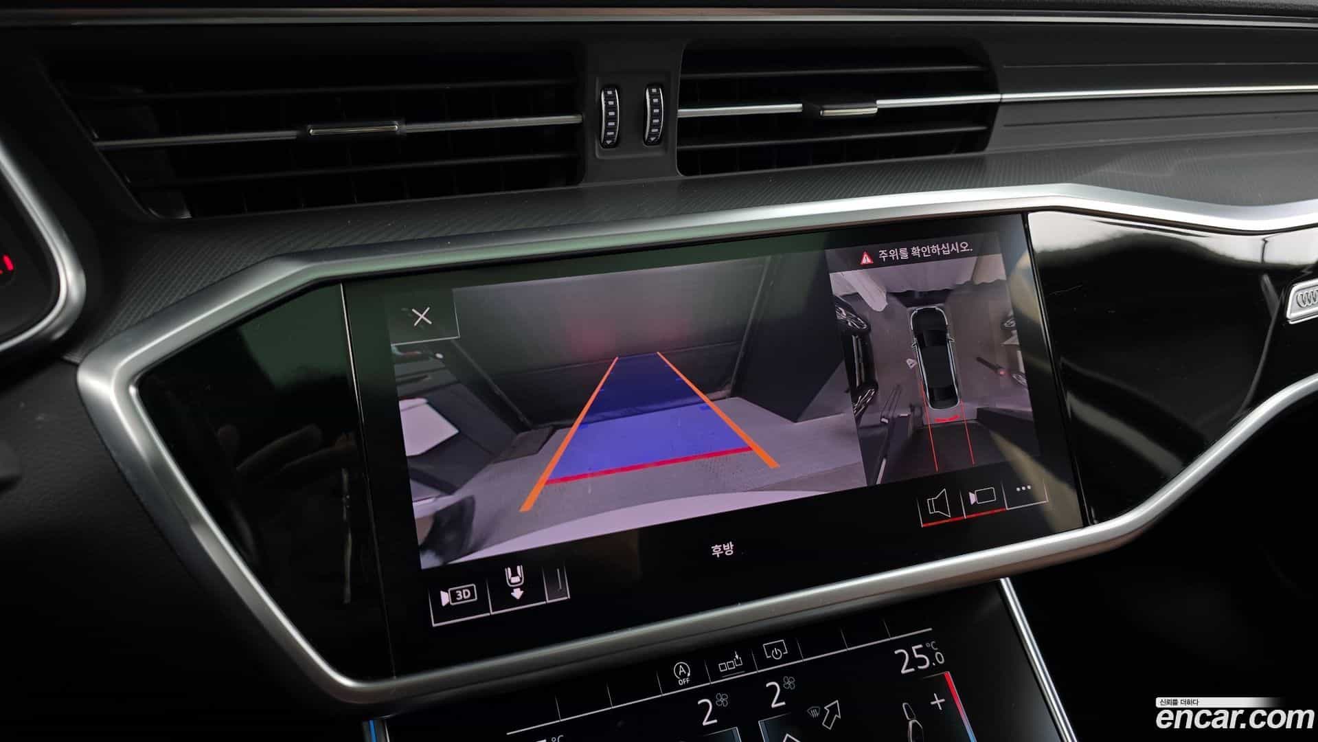A6 Audi 2020.11-OPTION-019