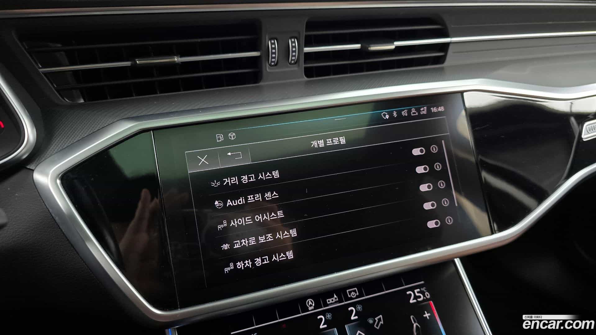A6 Audi 2020.11-OPTION-020