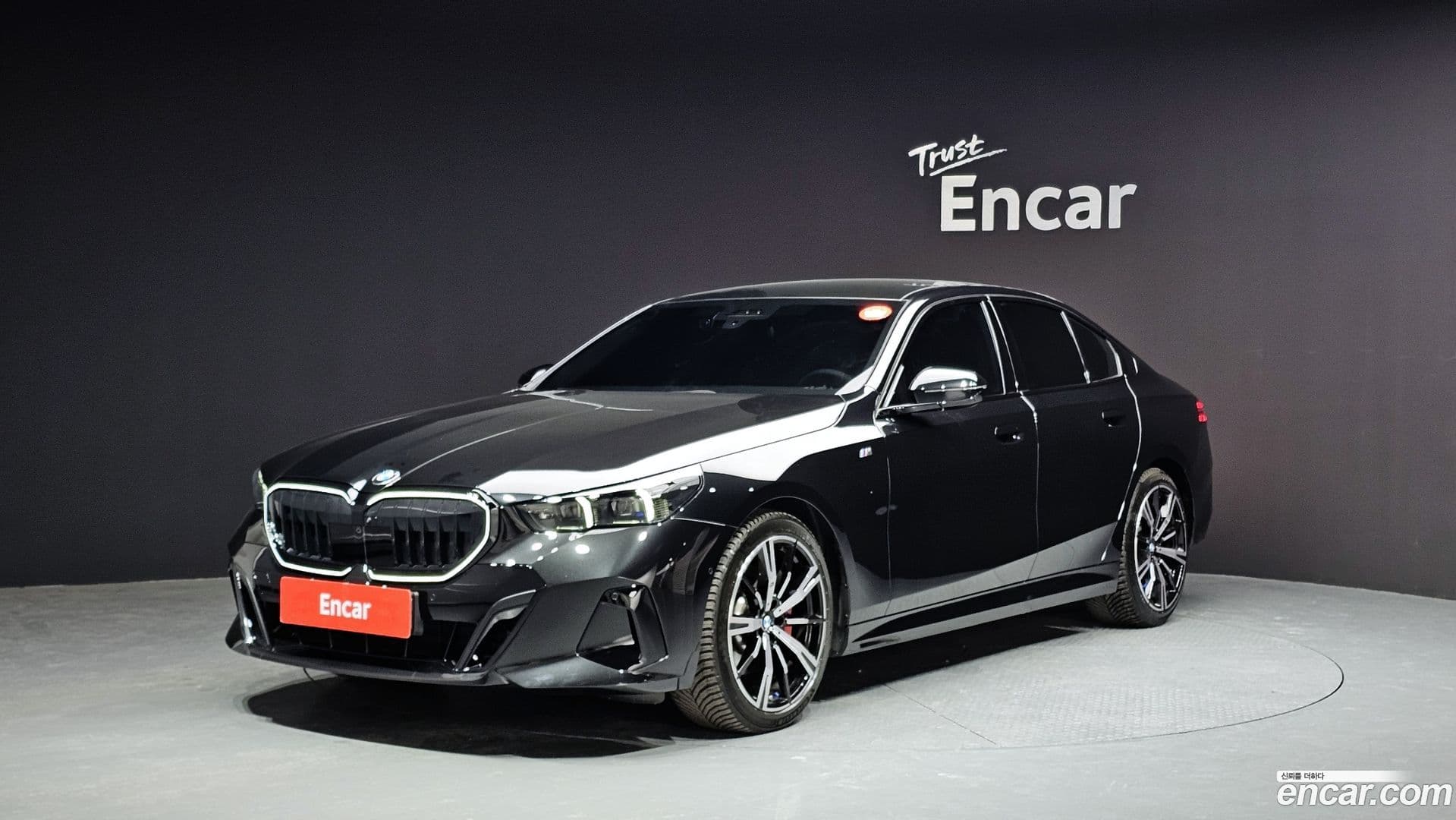 Main__Slider__Photo:5-Series BMW 2025.2-0
