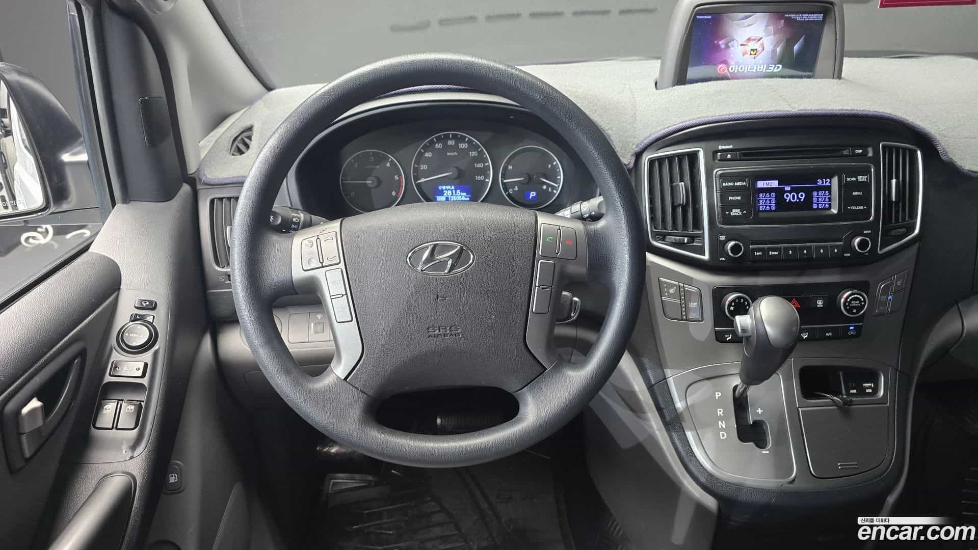 Starex Hyundai 2017.7-OPTION-019