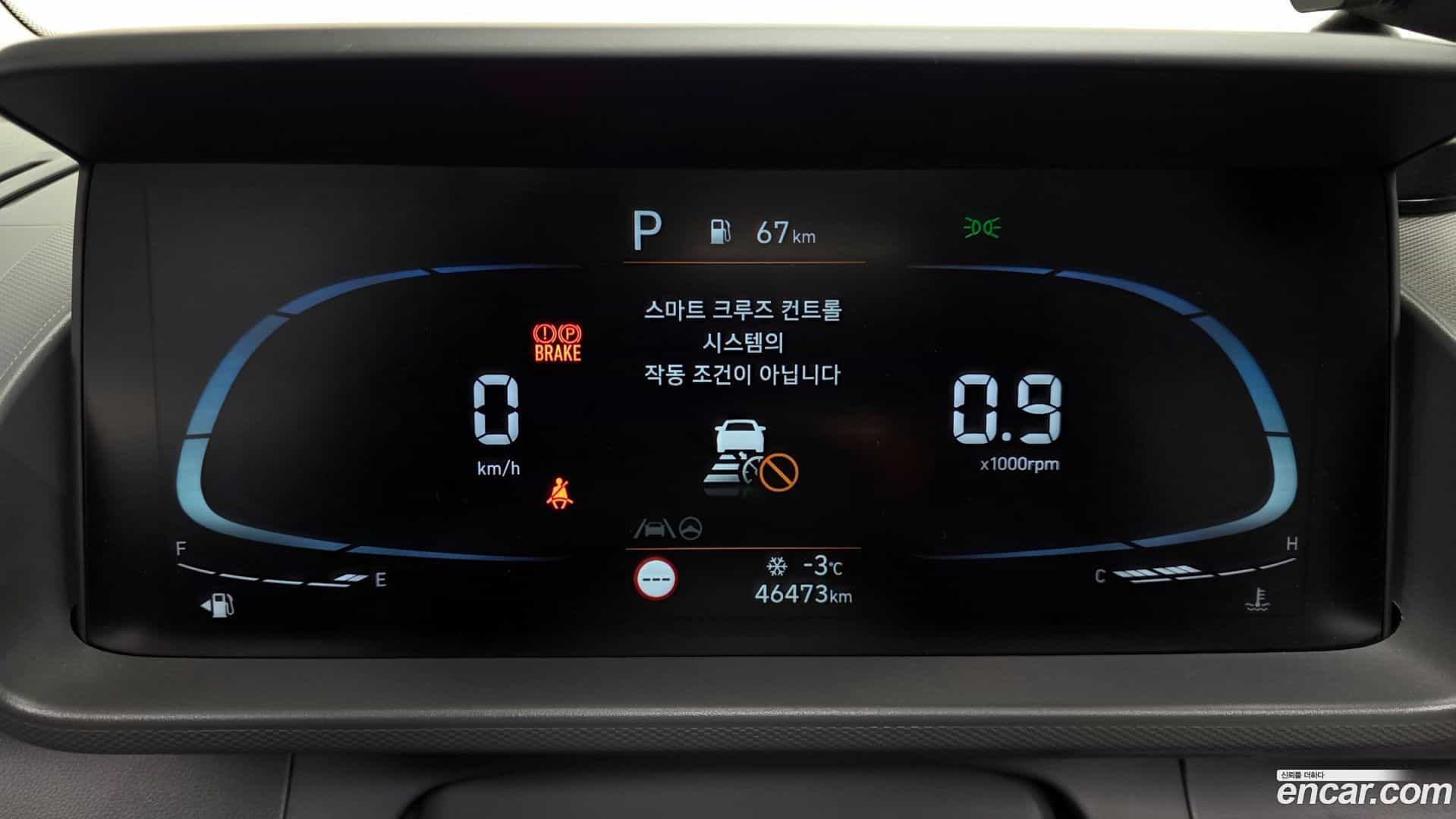 Casper Hyundai 2021.11-INNER-008