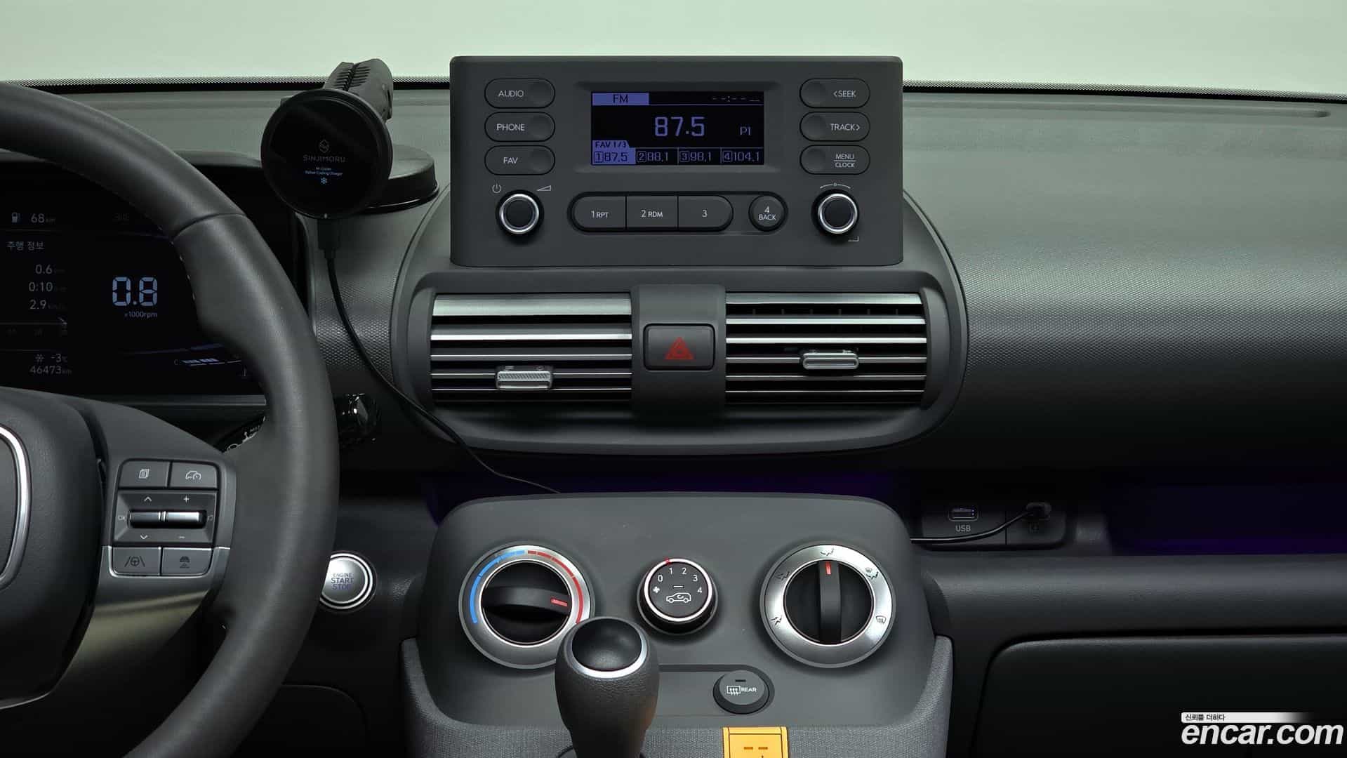 Casper Hyundai 2021.11-OPTION-018