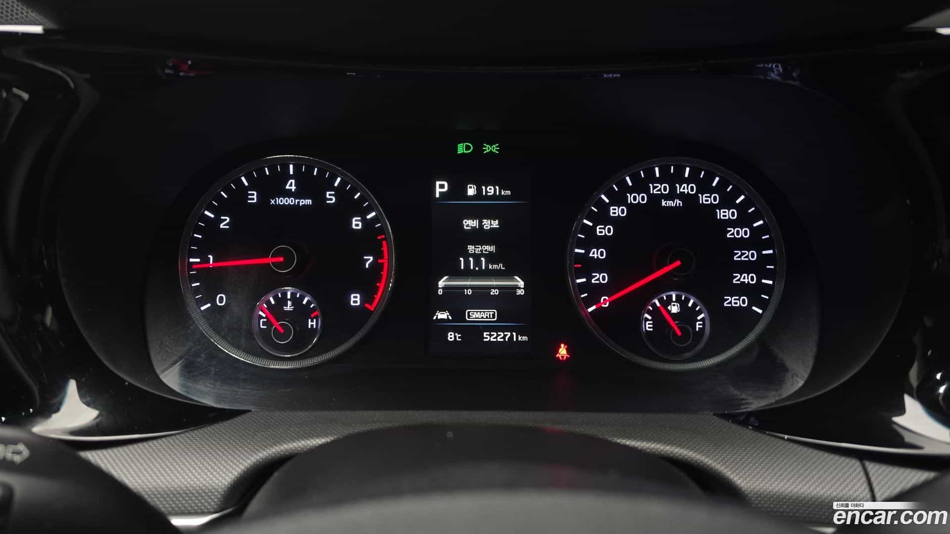 K5 Kia 2021.1-INNER-008