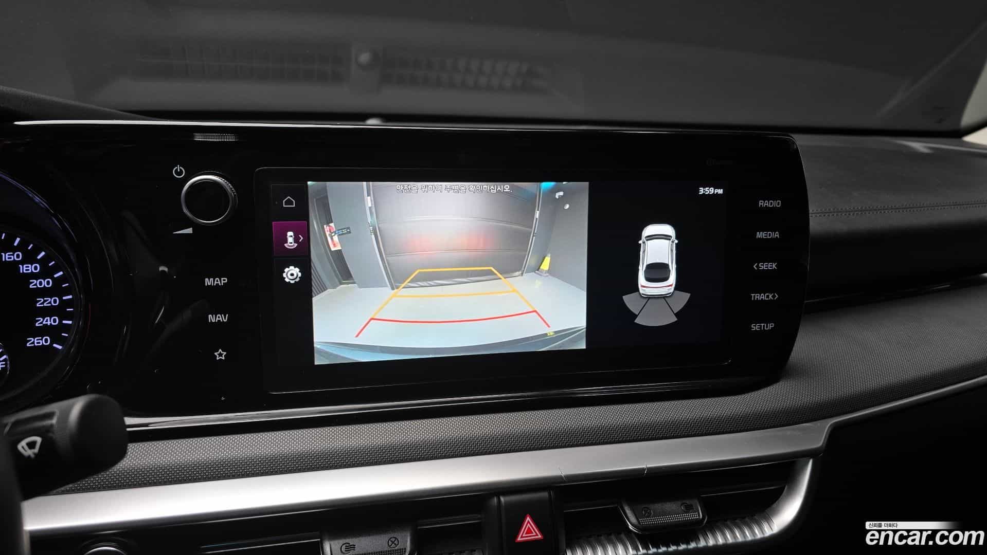 K5 Kia 2021.1-OPTION-020