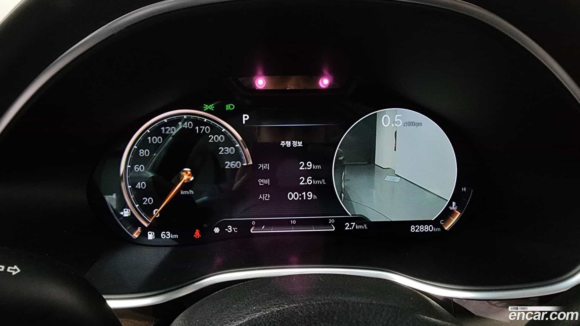 G80 Genesis 2020.5-INNER-008