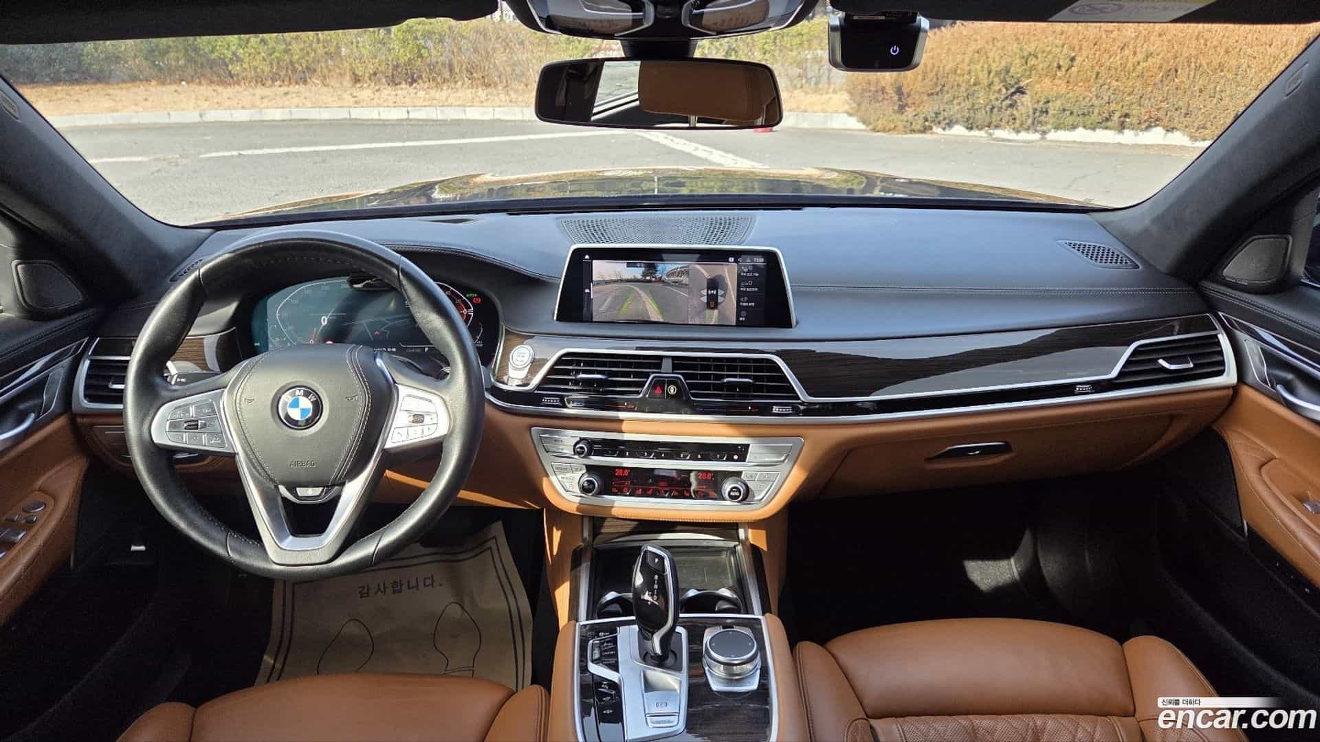 7-Series BMW 2022.5-INNER-007