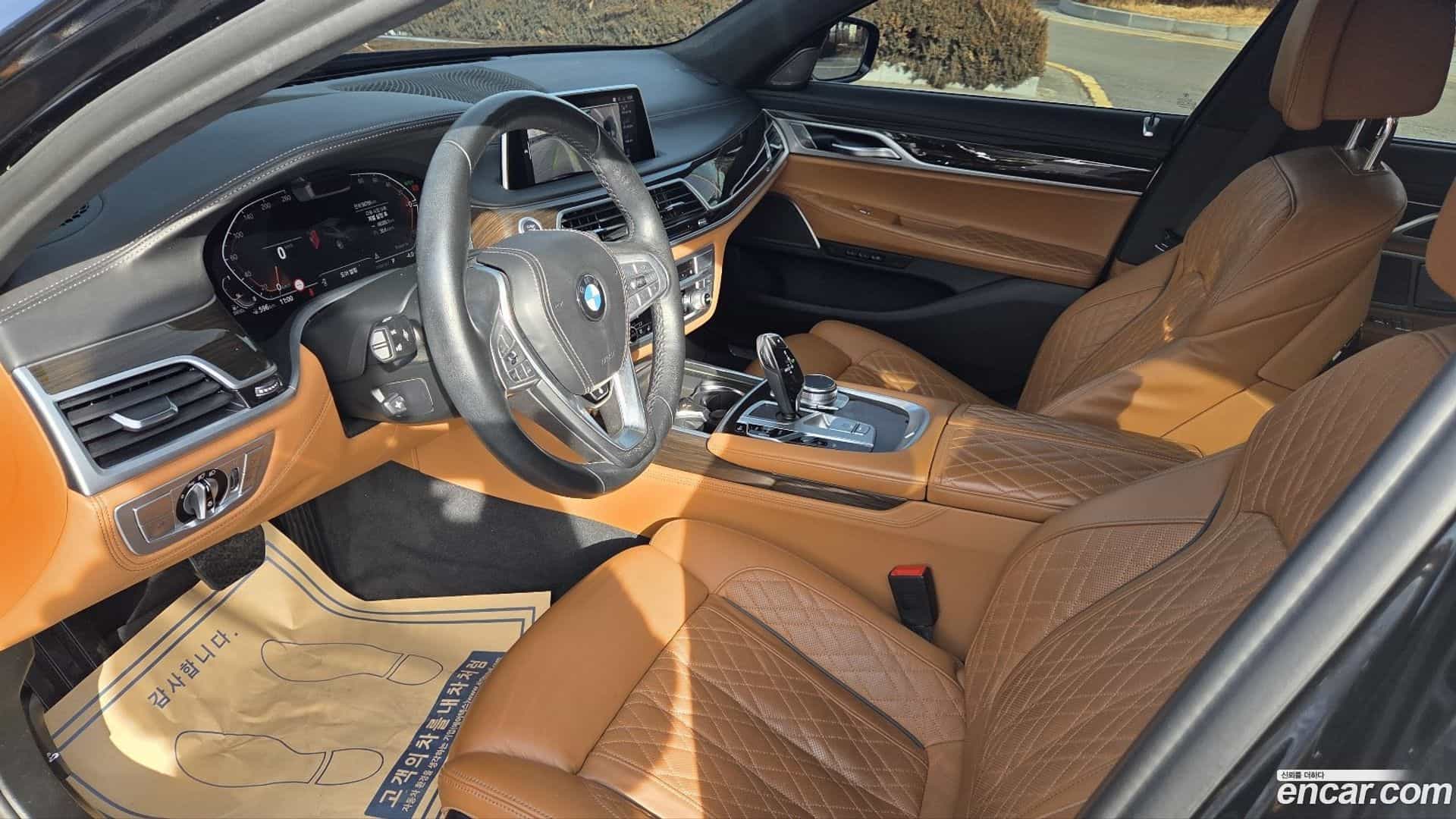 7-Series BMW 2022.5-INNER-010
