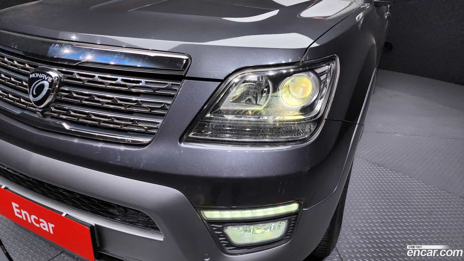 Mohave Kia 2017.10-OPTION-023