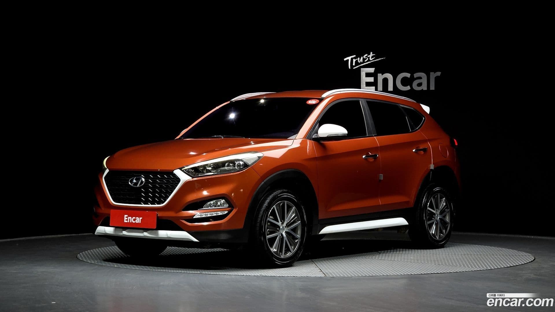 Main__Slider__Photo:Tucson Hyundai 2016.8-0