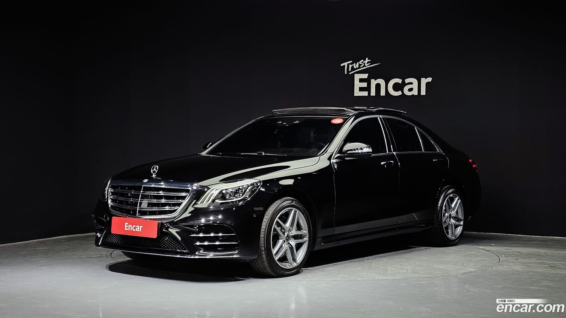 Main__Slider__Photo:S-Class Mercedes-Benz 2019.9-0