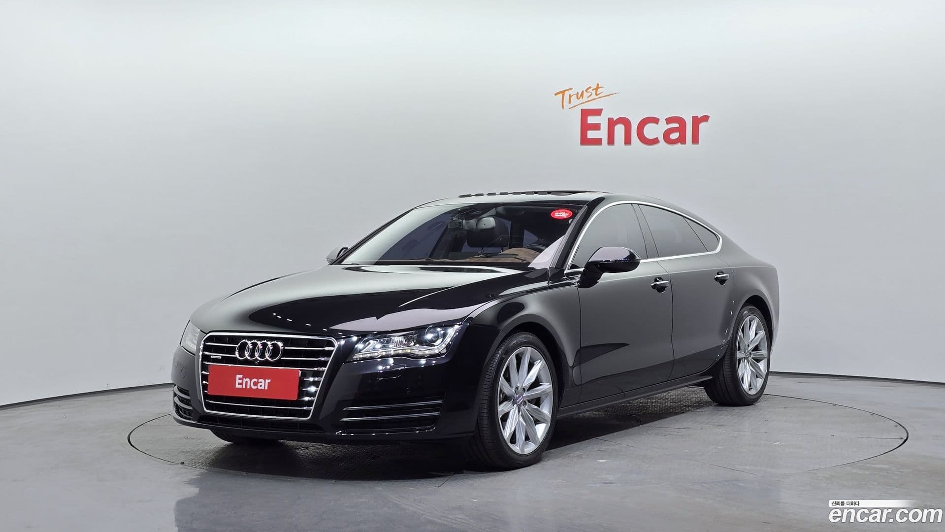 Main__Slider__Photo:A7 Audi 2015.2-0