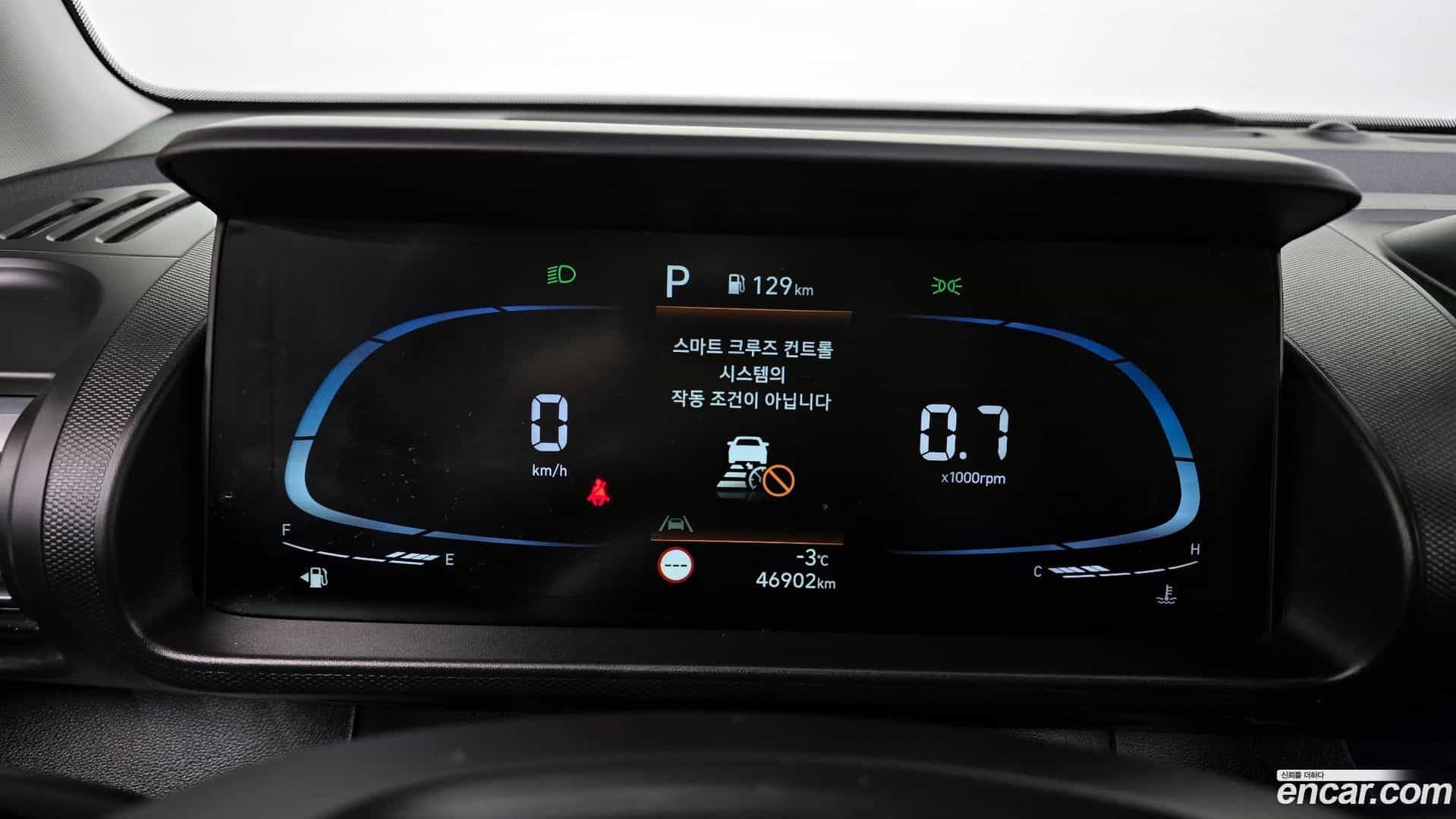Casper Hyundai 2021.11-INNER-008