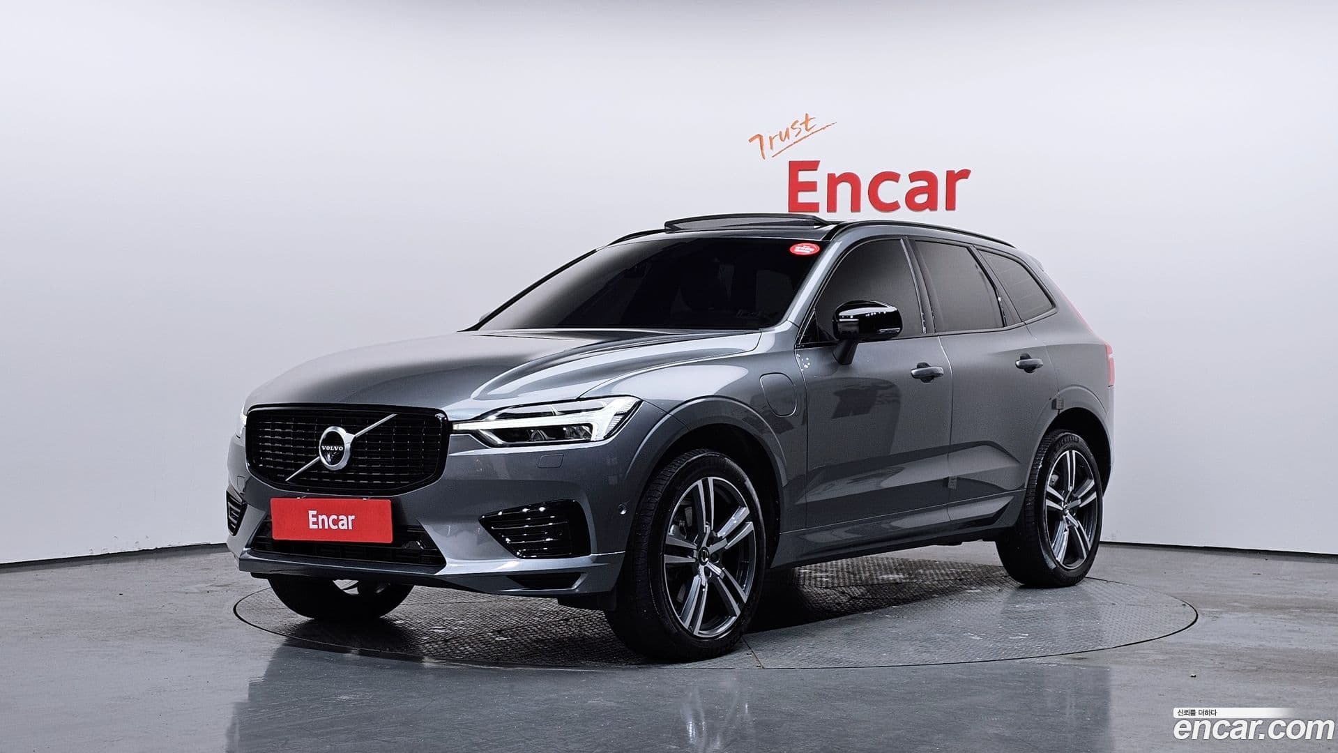 Main__Slider__Photo:XC60 Volvo 2020.11-0