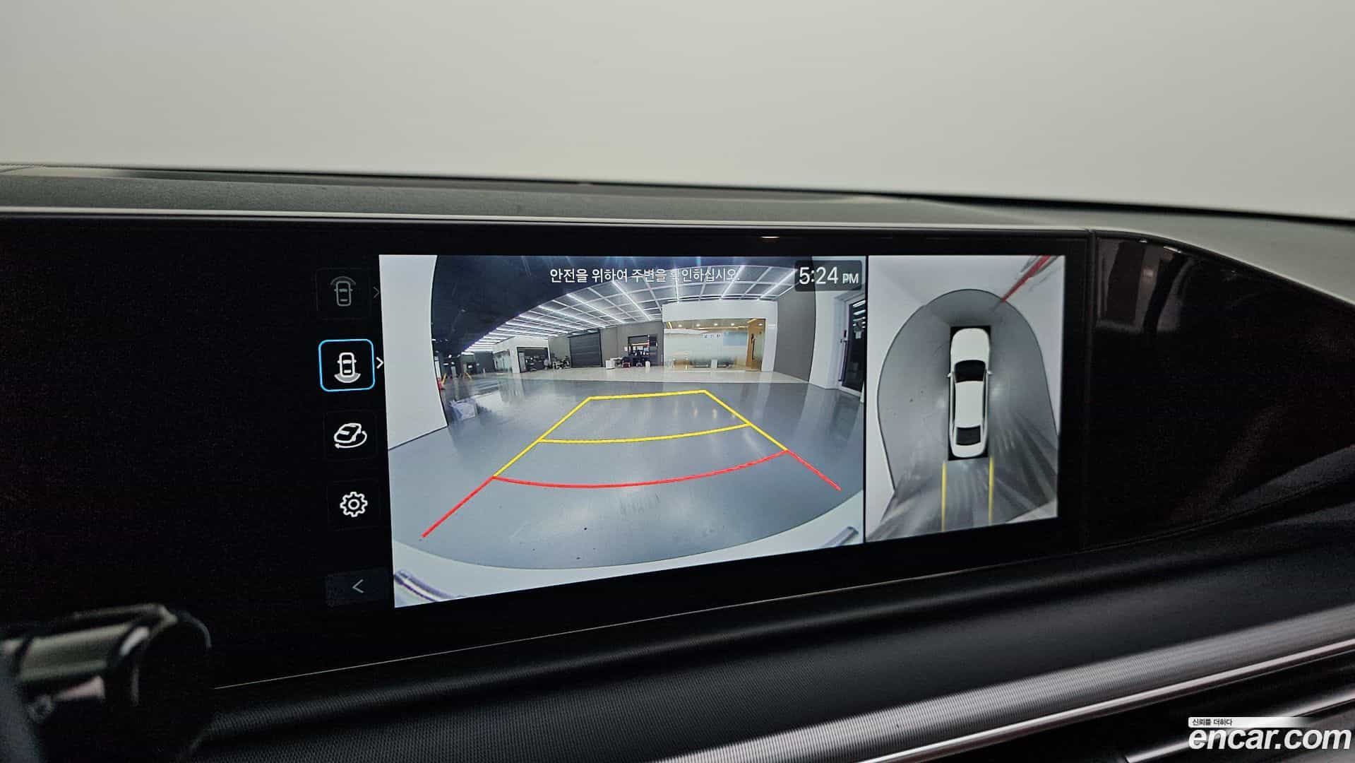 Grandeur Hyundai 2023.2-OPTION-019