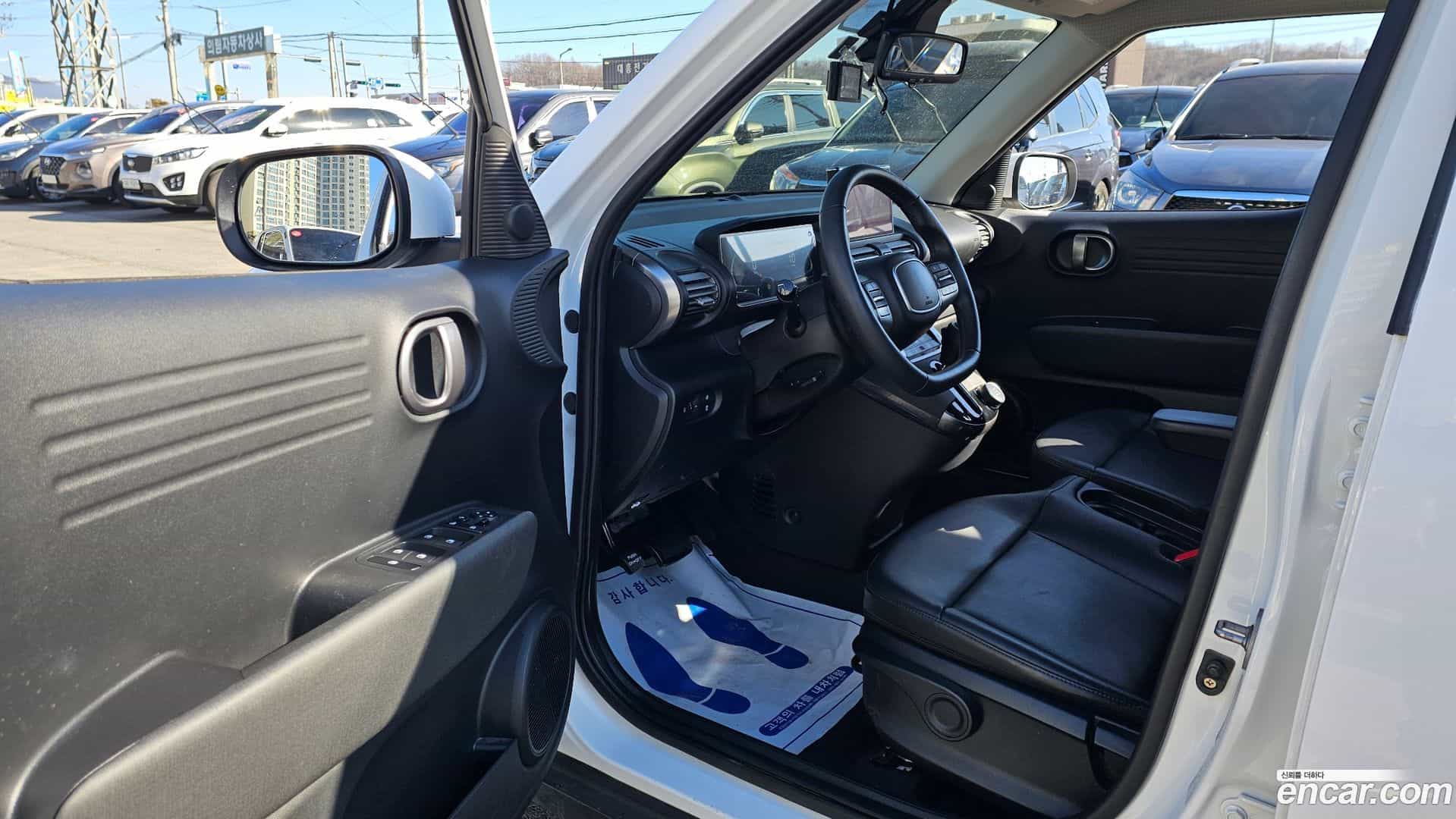 Casper Hyundai 2021.11-OPTION-015